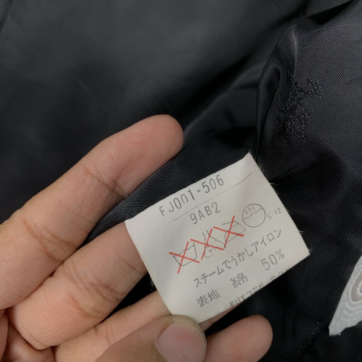 Burberry Burberrys Velvet Jacket Size XS / US 0-2 / IT 36-38 - 17 Thumbnail