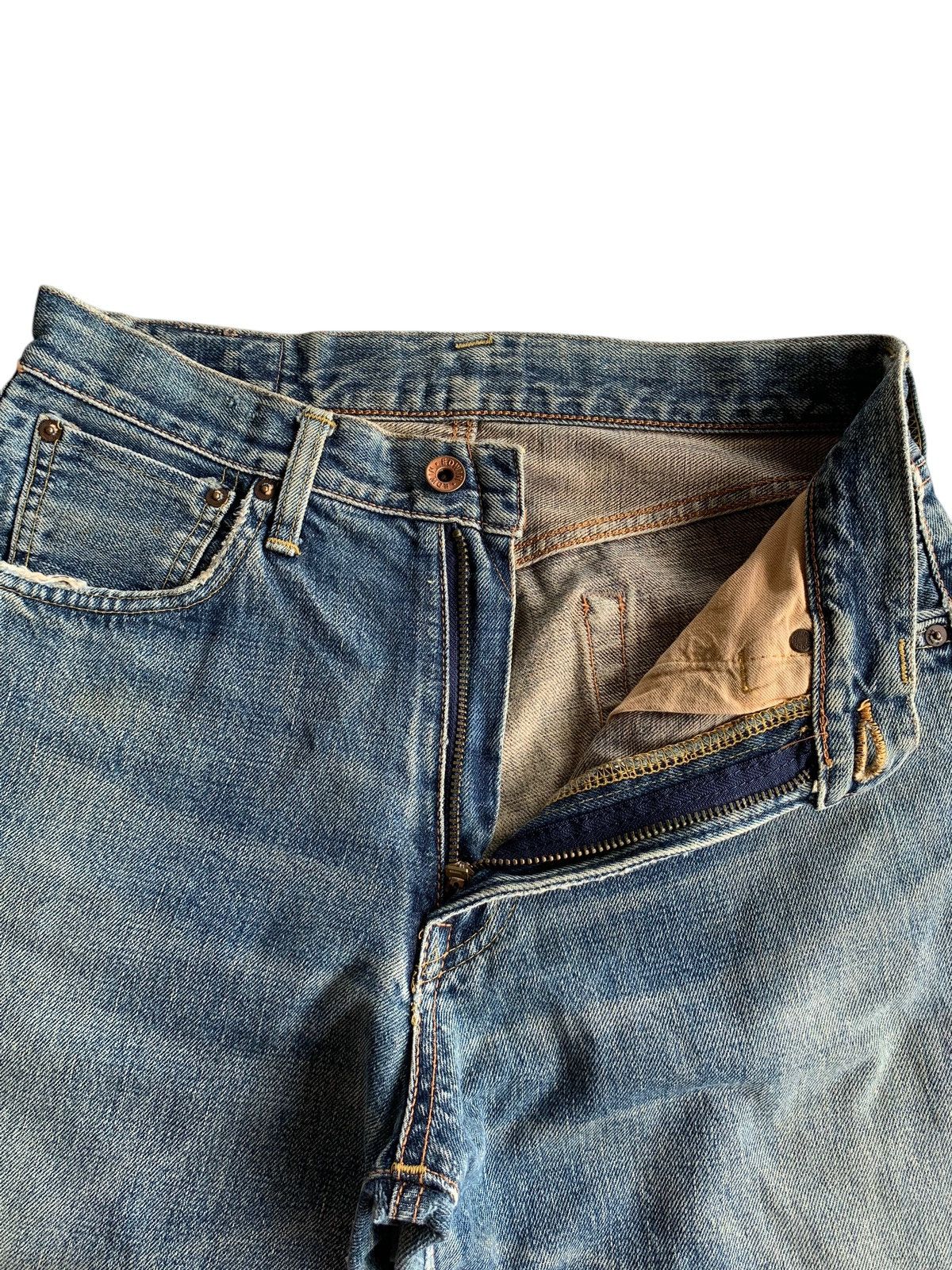 VINTAGE EDWIN 505X SELVEDGE SHORT DISTRESSED DENIM