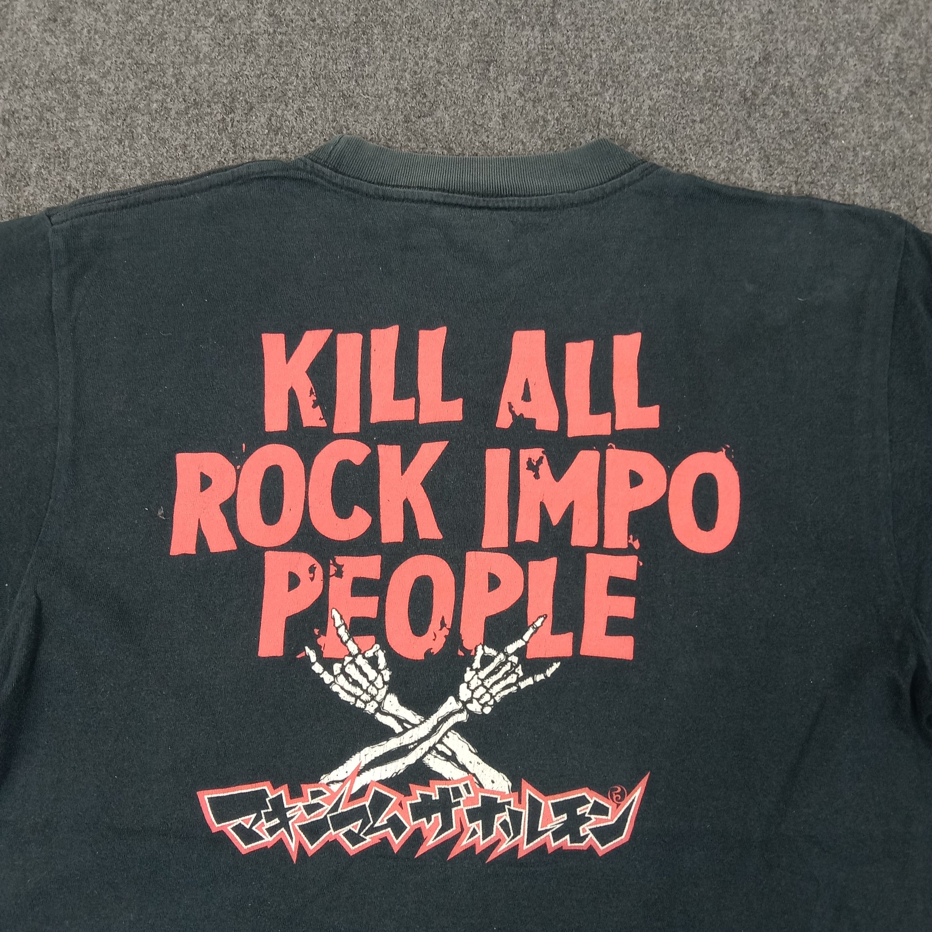 Band Tees Maximum The Hormone Heavy Metal Band Tshirt C239N19 Size US M / EU 48-50 / 2 - 7 Thumbnail