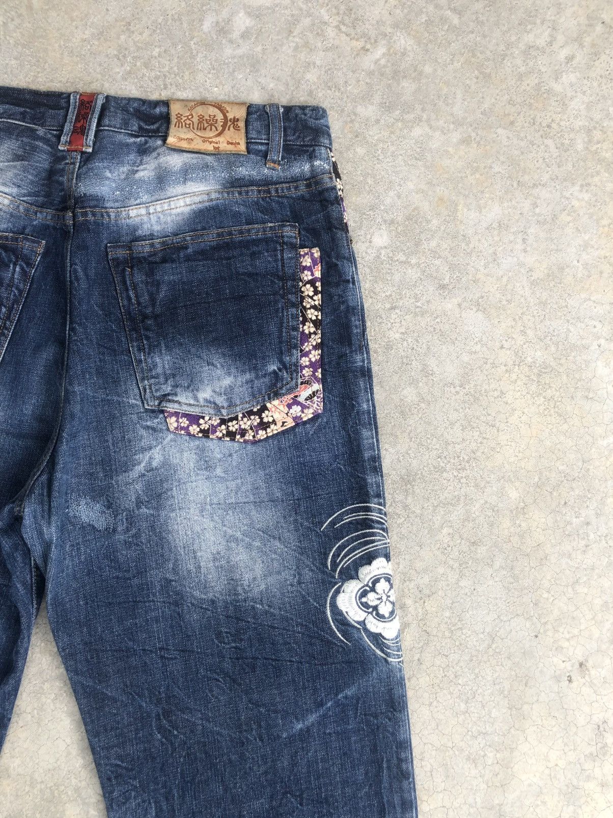 Karakuri Tamashii Karakuri Tamashii Embroidered Jeans Distressed Size US 34 / EU 50 - 10 Thumbnail