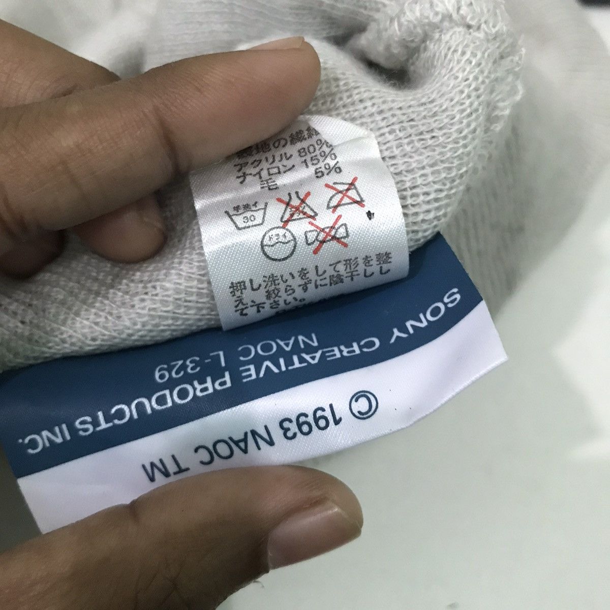 Sony Japanese Brand Nagano Beanie Hat Size ONE SIZE - 6 Thumbnail