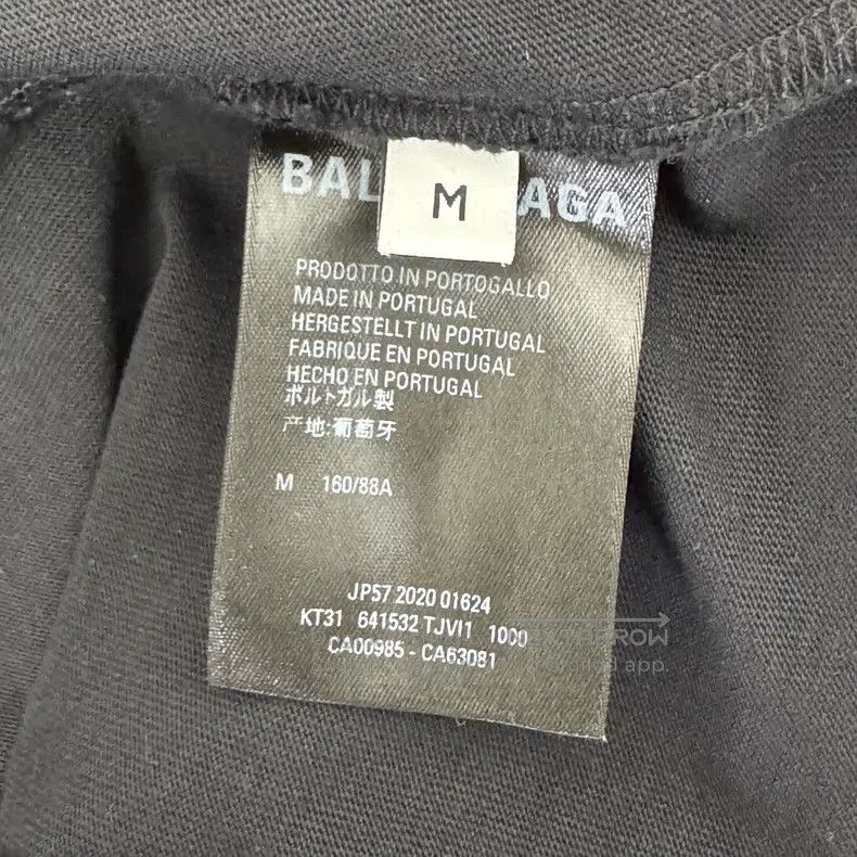Balenciaga Balenciaga Yue Liang xing kong Xiao Xiong short sleeve Size US M / EU 48-50 / 2 - 4 Thumbnail