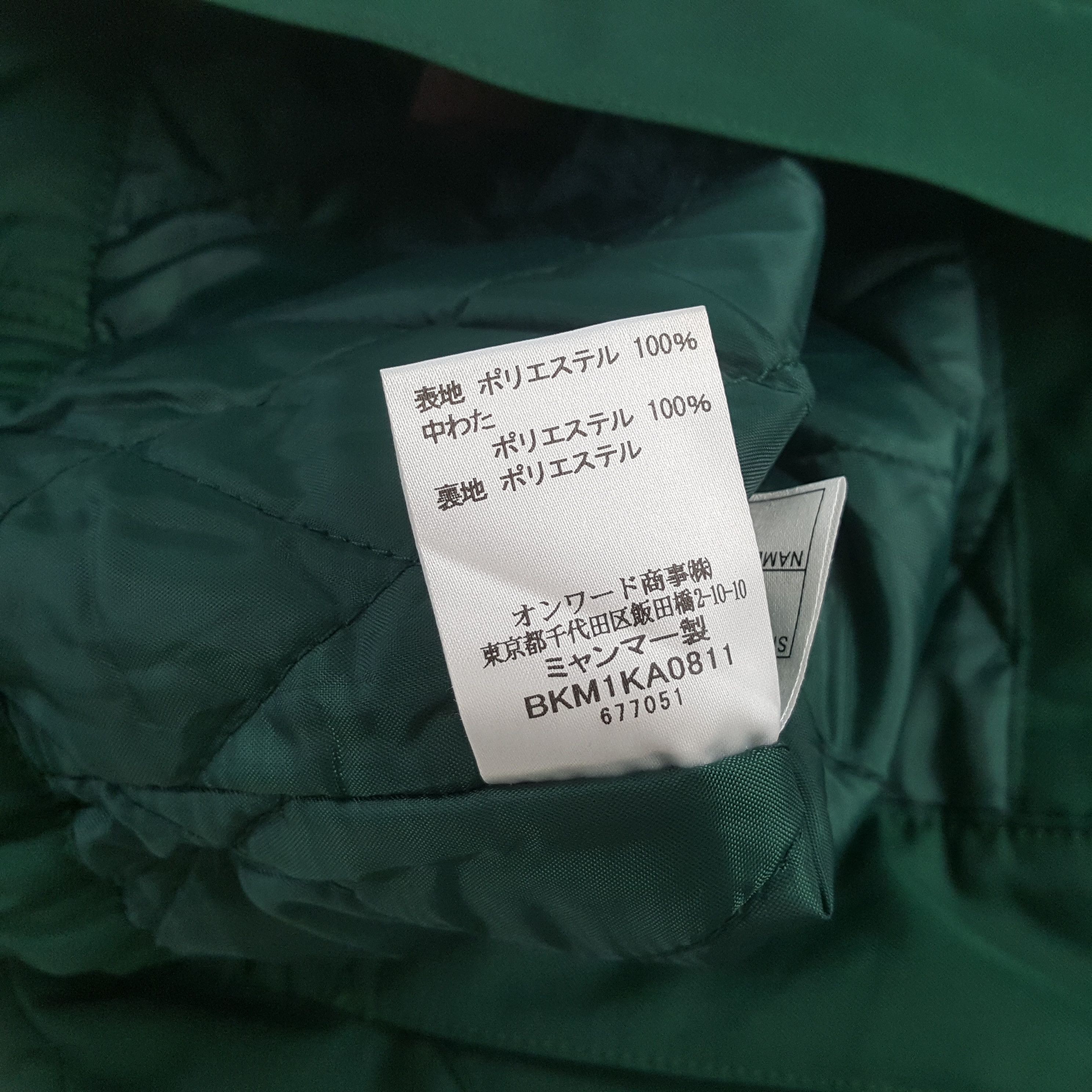 Vintage YAMATO TRANSPORT Japanese Workwear Jacket C290N21 Size US L / EU 52-54 / 3 - 9 Thumbnail