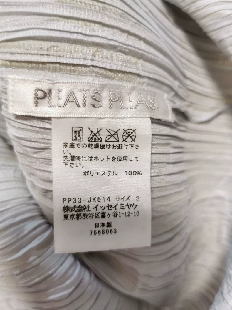 Issey Miyake Issey Miyake size:3 Grey embossed short-sleeved shirt Size S / US 4 / IT 40 - 4 Thumbnail