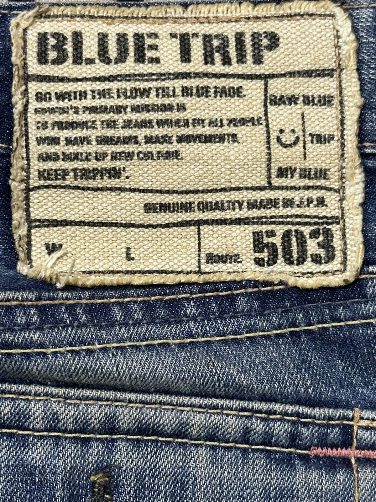 Edwin Vintage Edwin Blue Trip Faded Thunder Wash Wide Leg Jeans Size US 32 / EU 48 - 9 Thumbnail