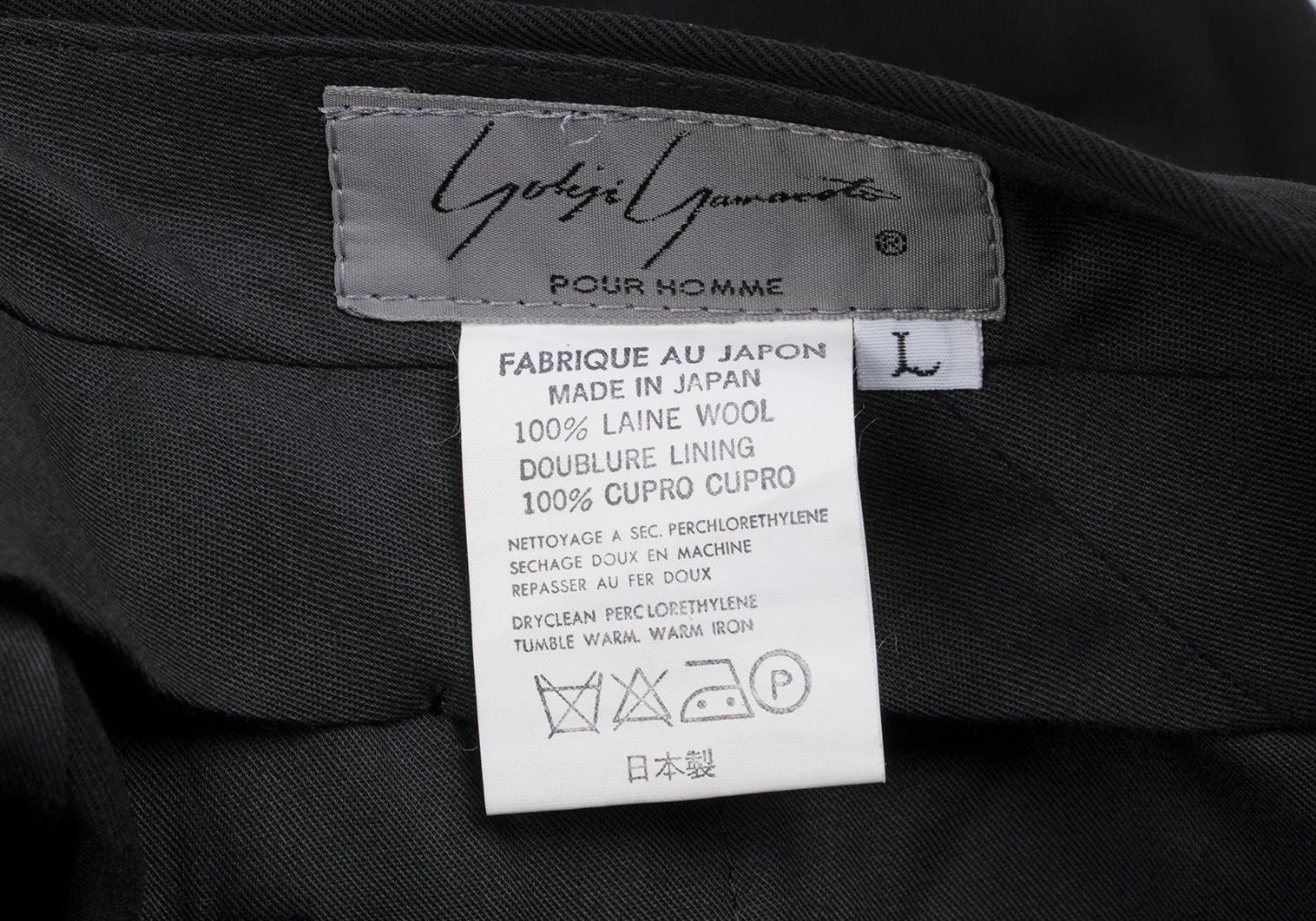 Yohji Yamamoto Yohji Yamamoto Wool Gabardine Tapered Pants Size US 38 / EU 54 - 15 Thumbnail