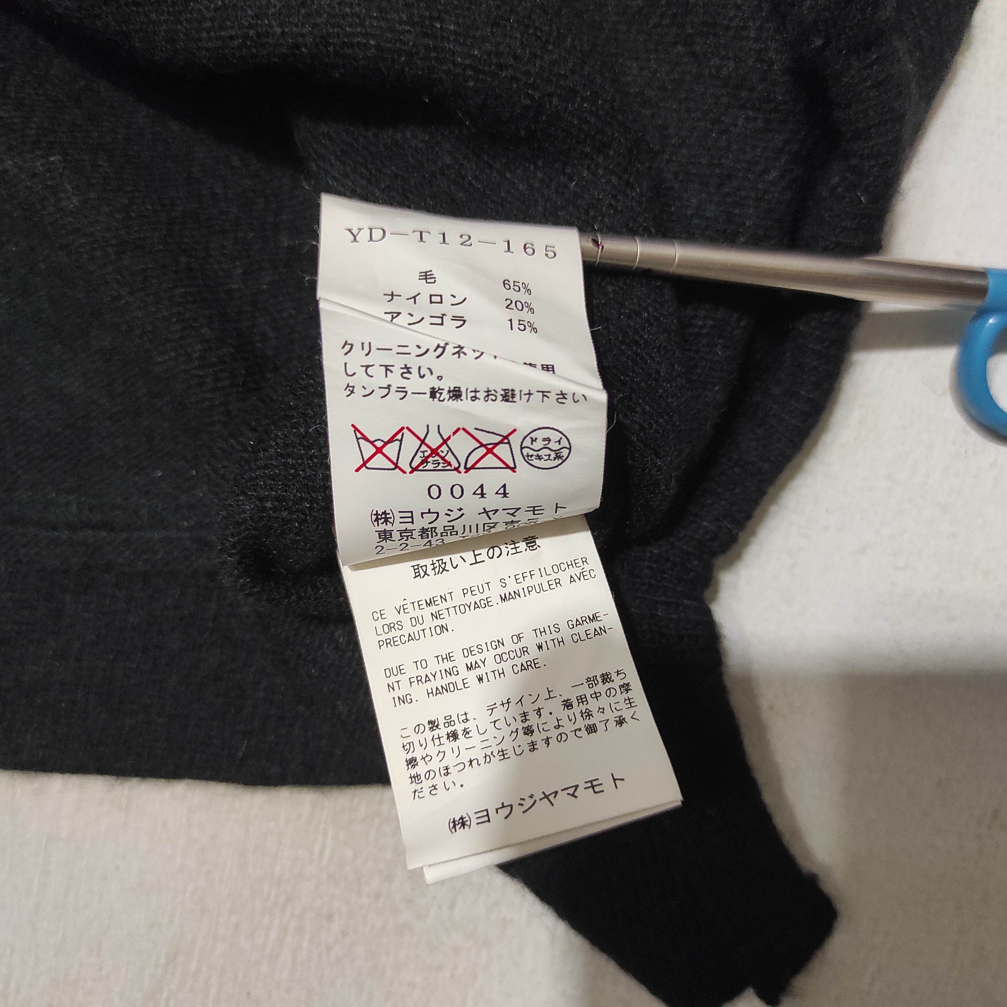 Yohji Yamamoto Yohji Yamamoto Y’s cardigan Size S / US 4 / IT 40 - 15 Thumbnail