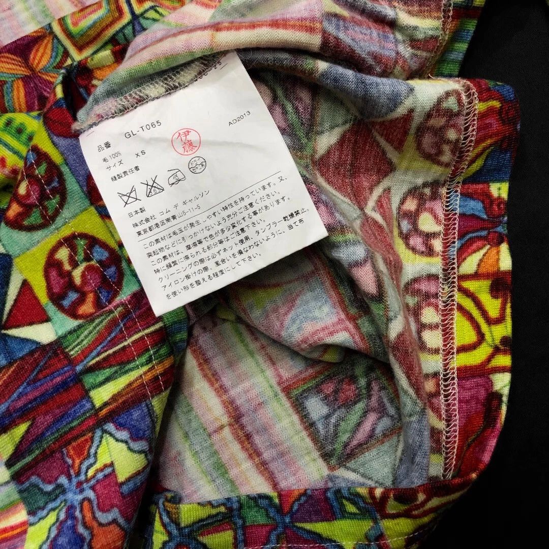 Comme des Garcons Comme des Garçons 2013AW Psychedelic Print Top XS Size XS / US 0-2 / IT 36-38 - 9 Thumbnail