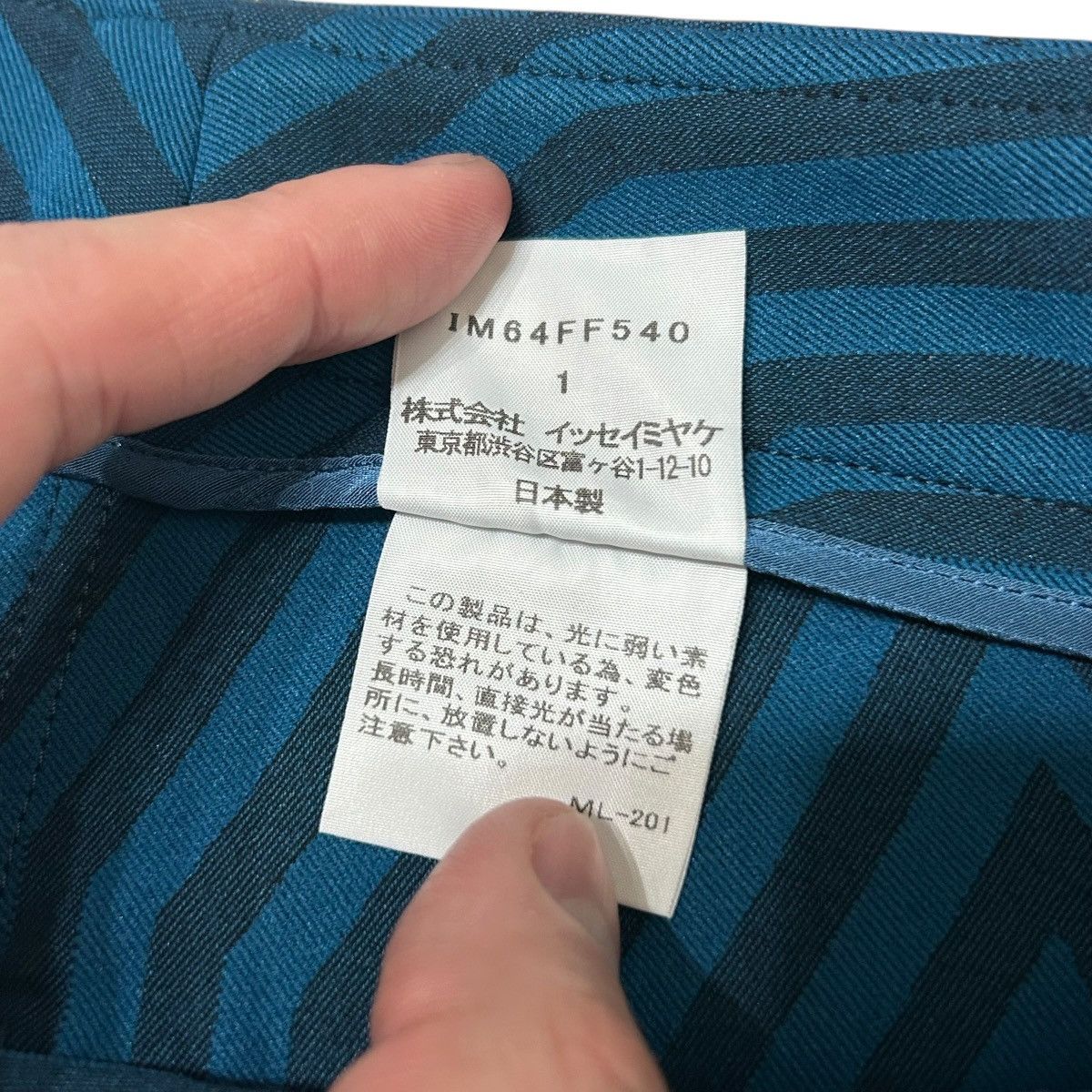 Issey Miyake 748 ISSEY MIYAKE pants trousers women’s blue Size 27" / US 4 / IT 40 - 6 Thumbnail