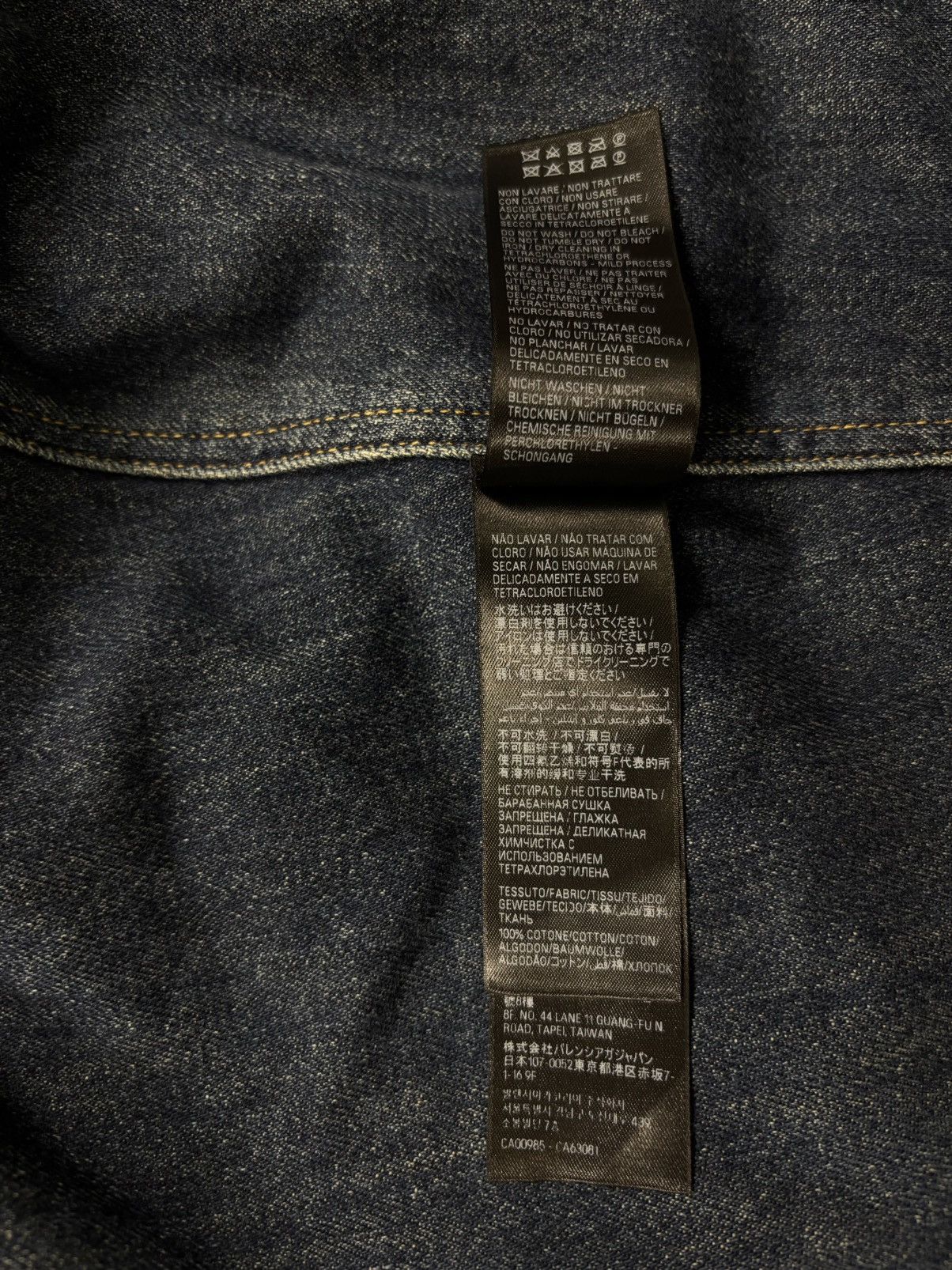 Balenciaga KANYE WEST Balenciaga Padded Denim Jacket Size US M / EU 48-50 / 2 - 14 Thumbnail