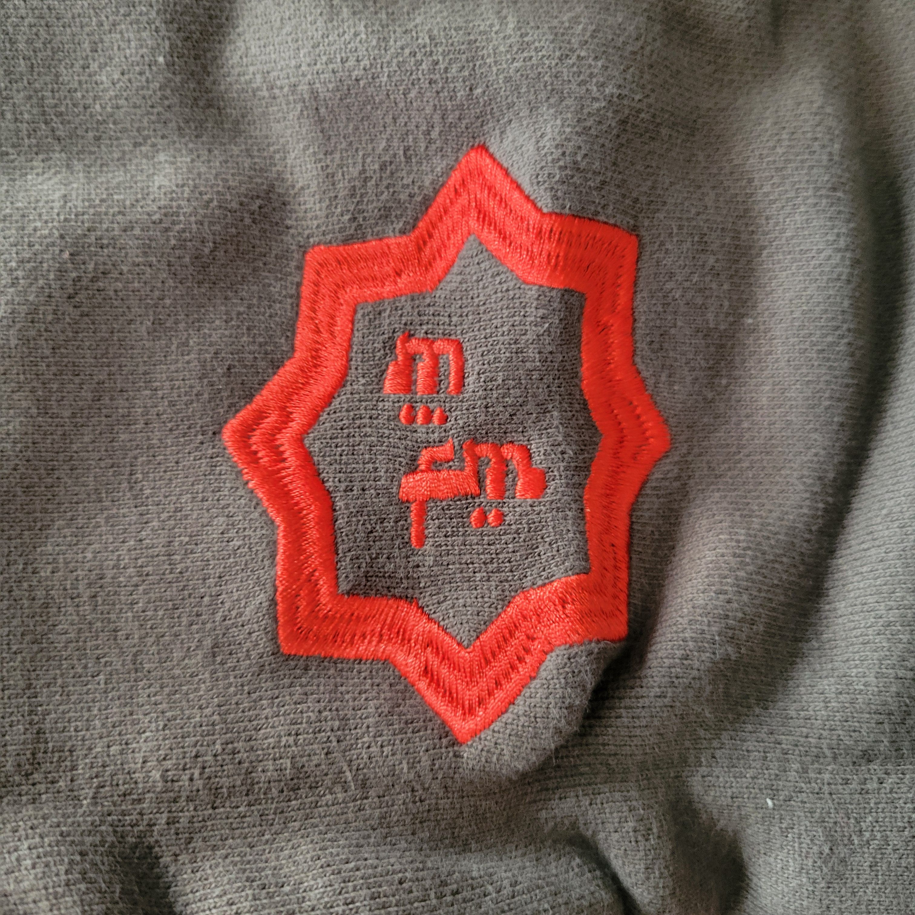 murd333r.fm MFM333 General Issue: Special Ops hoodie Size US XL / EU 56 / 4 - 3 Thumbnail