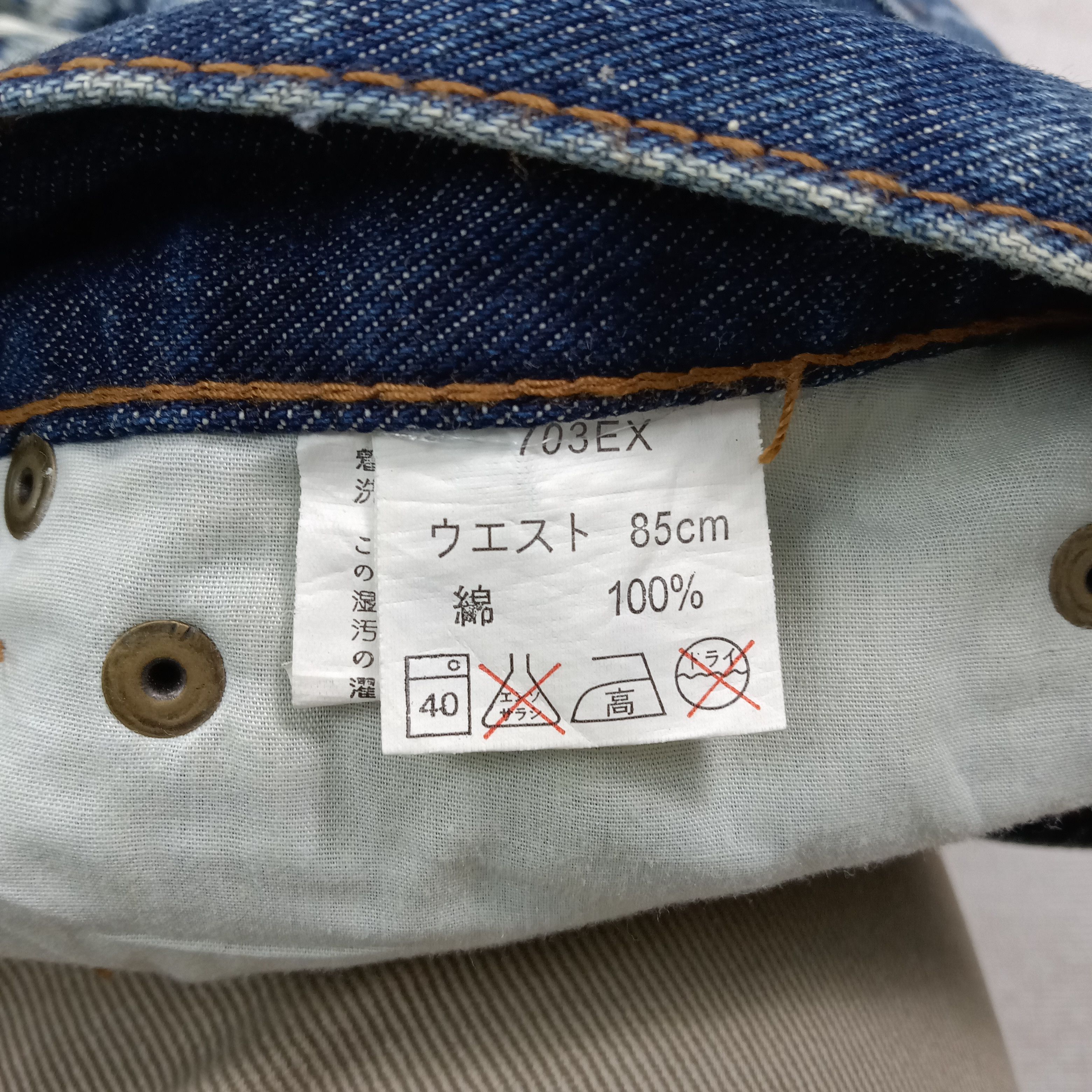 Vintage D/EX Denim Exchange Distressed Rare Denim Jeans C272N2 Size US 33 - 15 Thumbnail