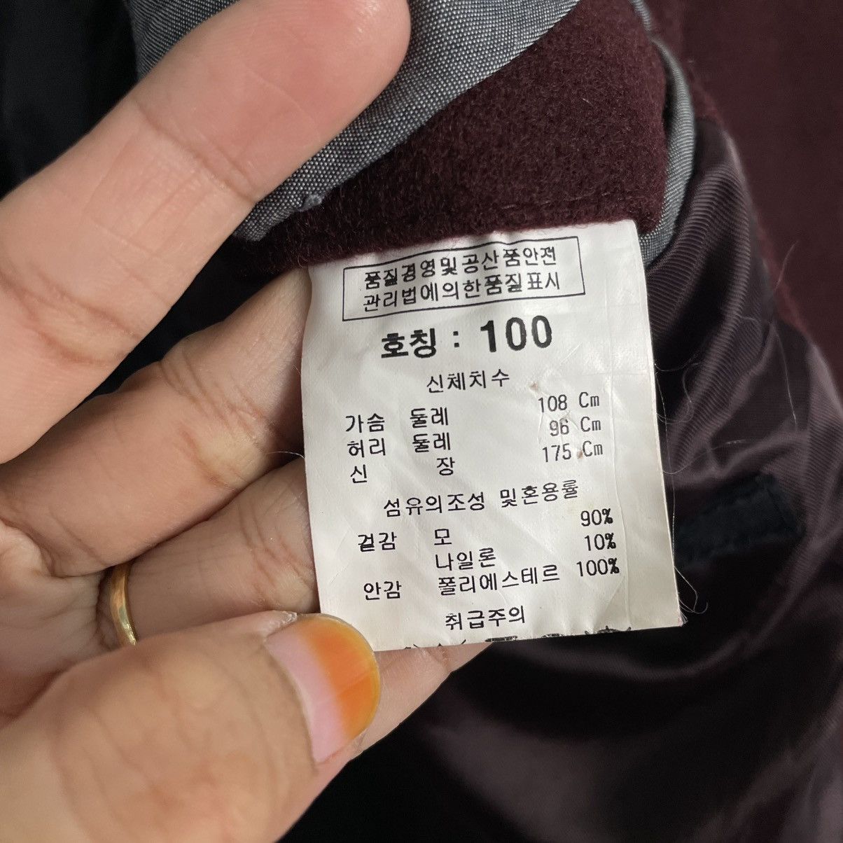Other Xess Line Or Circle Slim Fit Coat Size US M / EU 48-50 / 2 - 19 Thumbnail