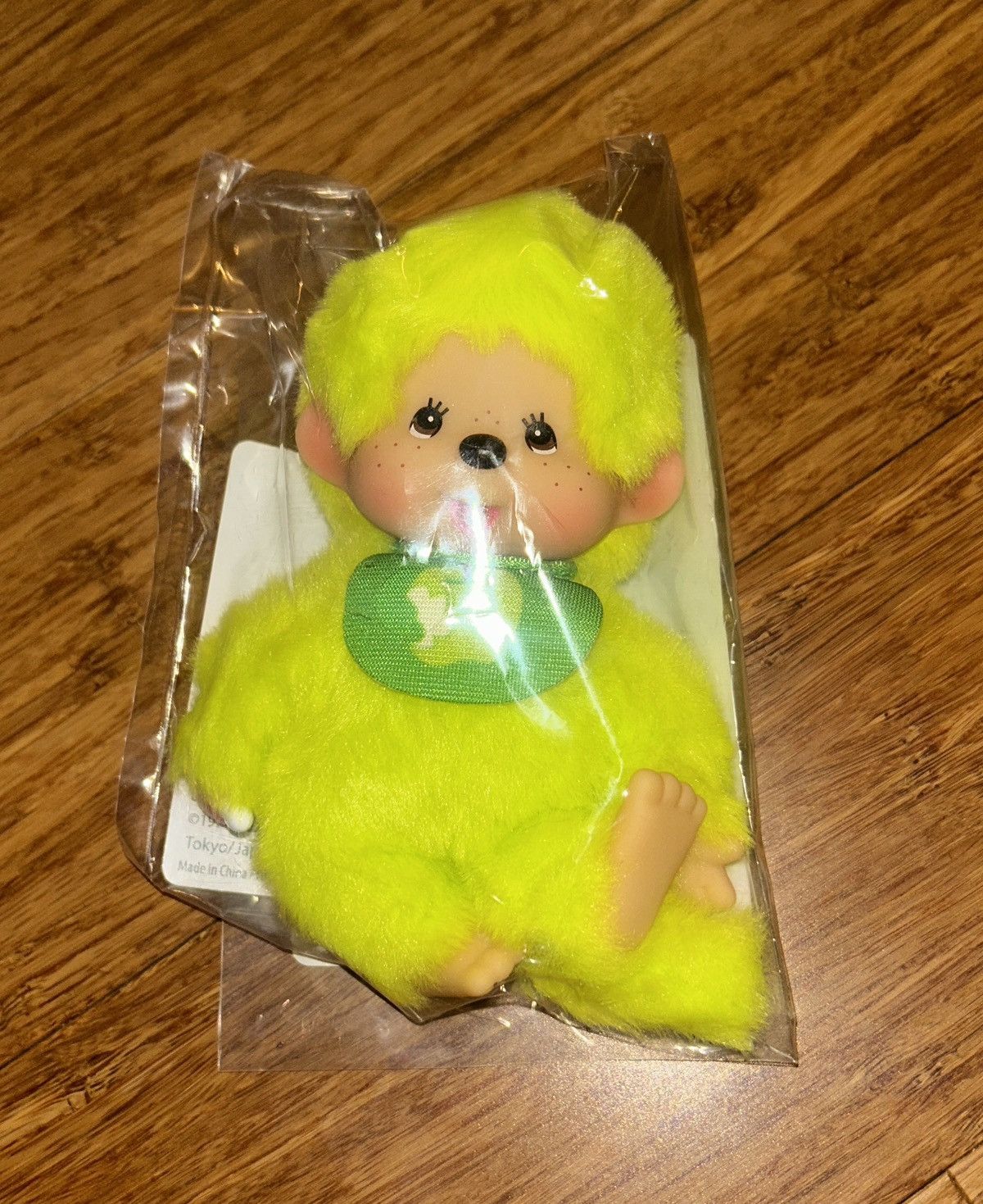 Urban Outfitters Monchhichi Fruit Beanie Plushie Lime Size ONE SIZE - 5 Thumbnail