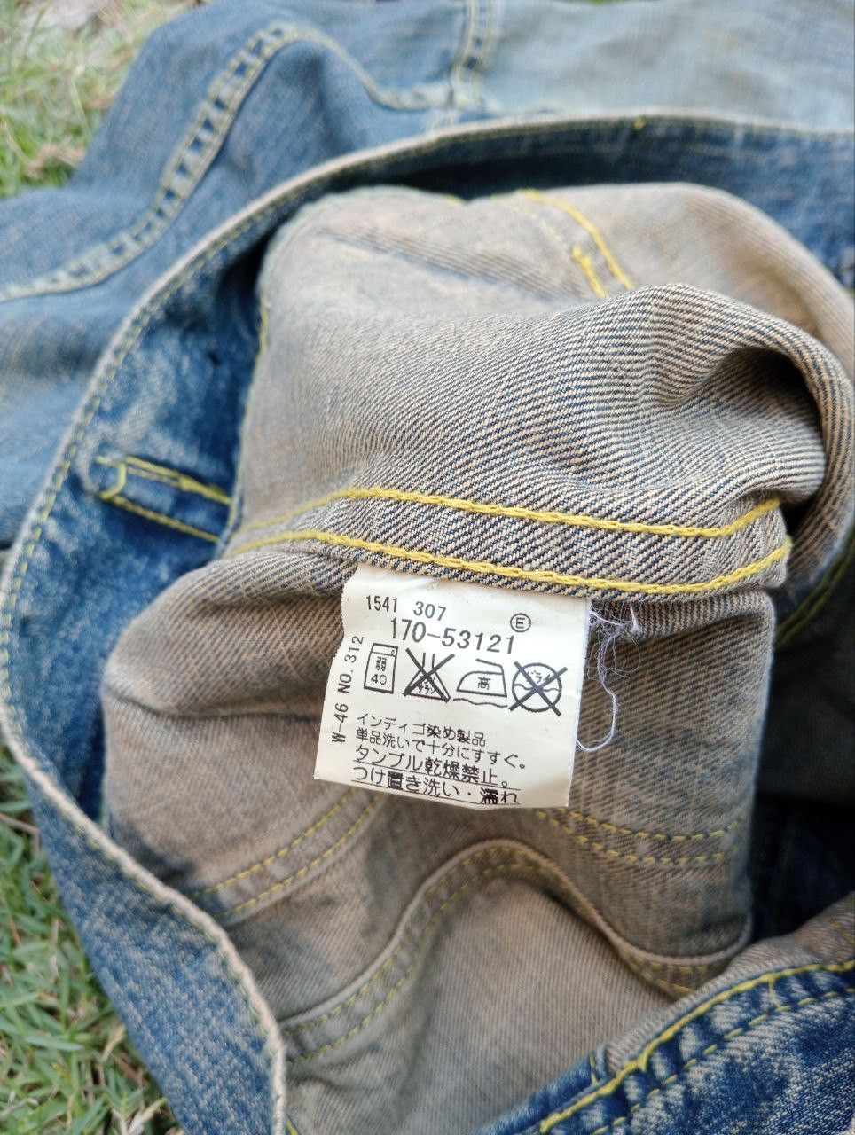 Takeo Kikuchi TAKEO KIKUCHI JAPAN PATCHWORK BLUE DENIM JACKET Size US M / EU 48-50 / 2 - 15 Thumbnail