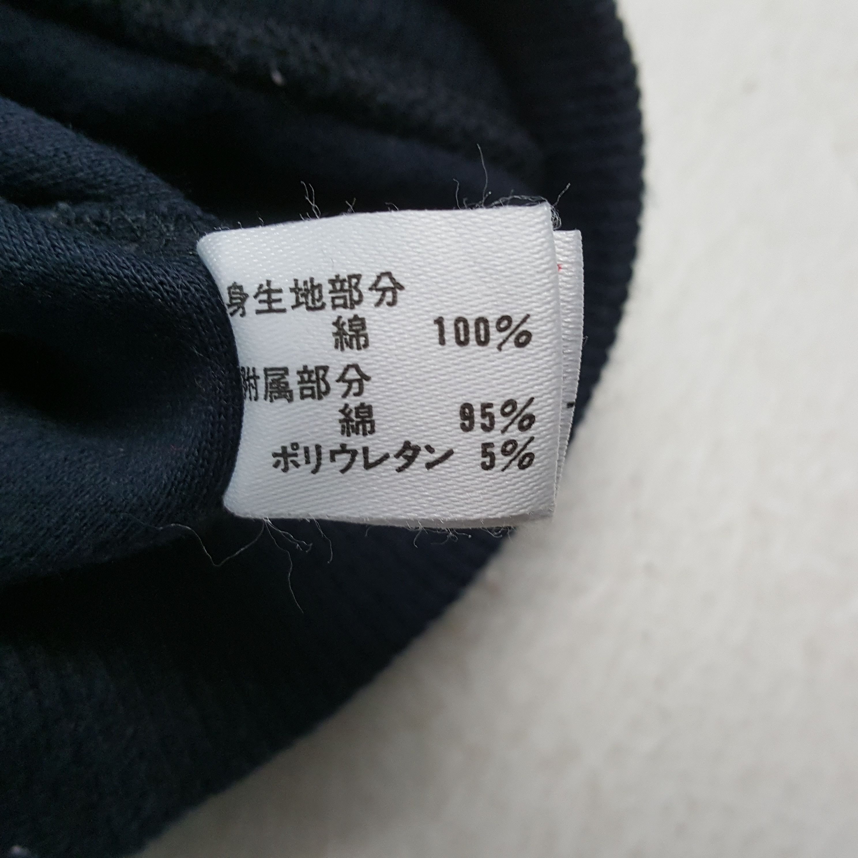 Japanese Brand × Missoni × Vintage Vintage MISSONI MARE Italian Fashion Brand Sweatshirt Size US S / EU 44-46 / 1 - 7 Thumbnail