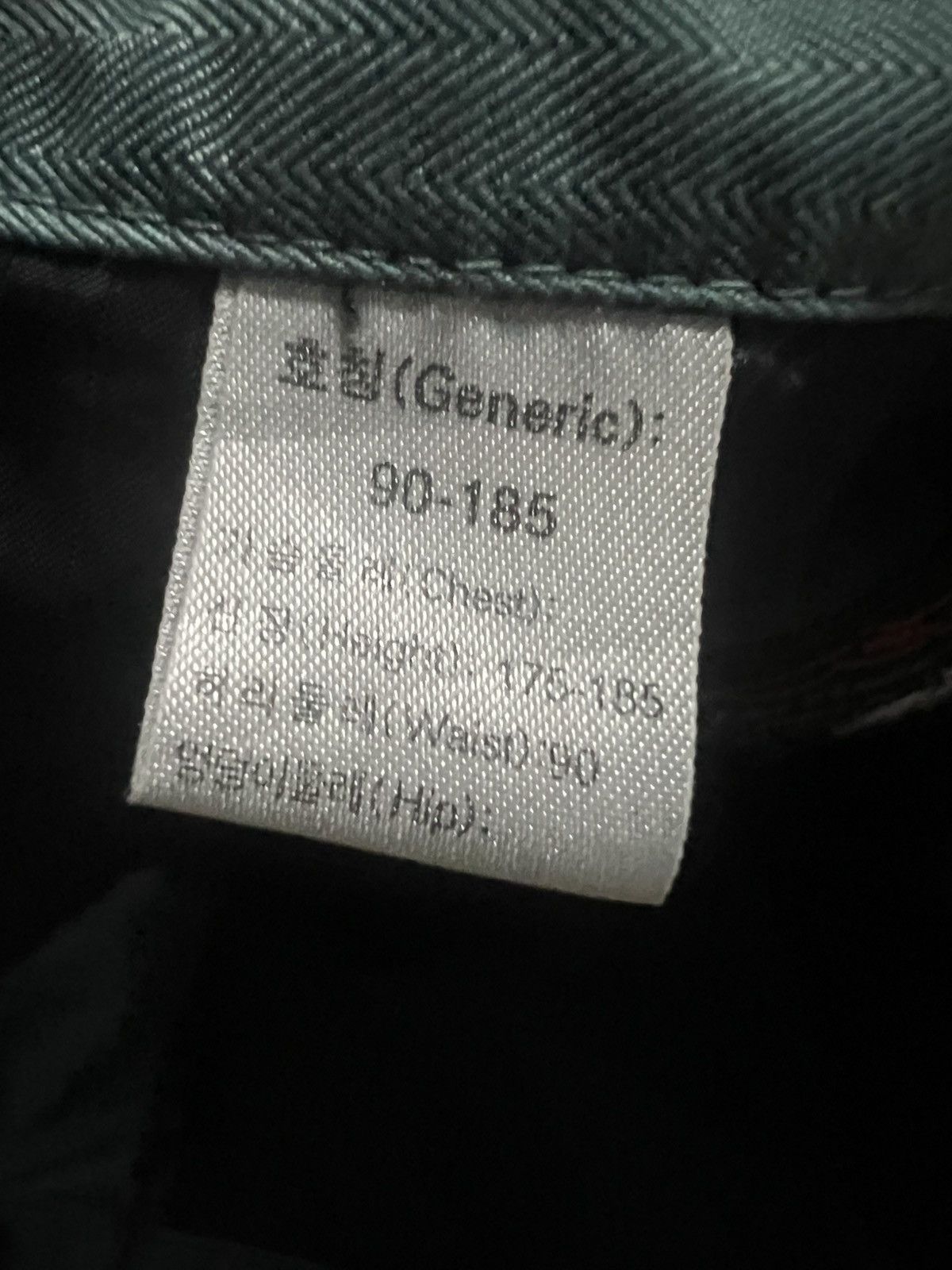 Nike ACG Nike ACG Vintage Men’s Snowboarding Pants Size US 37 - 8 Thumbnail