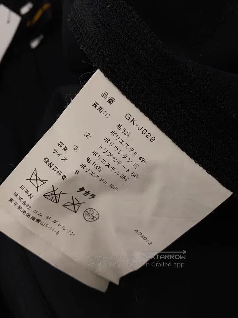 Comme des Garcons Comme Des Garcons Patchwork Jacket Size S / US 4 / IT 40 - 3 Thumbnail