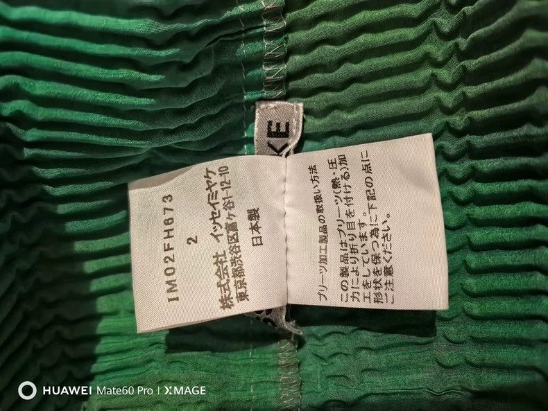 Issey Miyake Issey Miyake size:2 Green ink-wash printed pleated dress Size M / US 6-8 / IT 42-44 - 9 Thumbnail