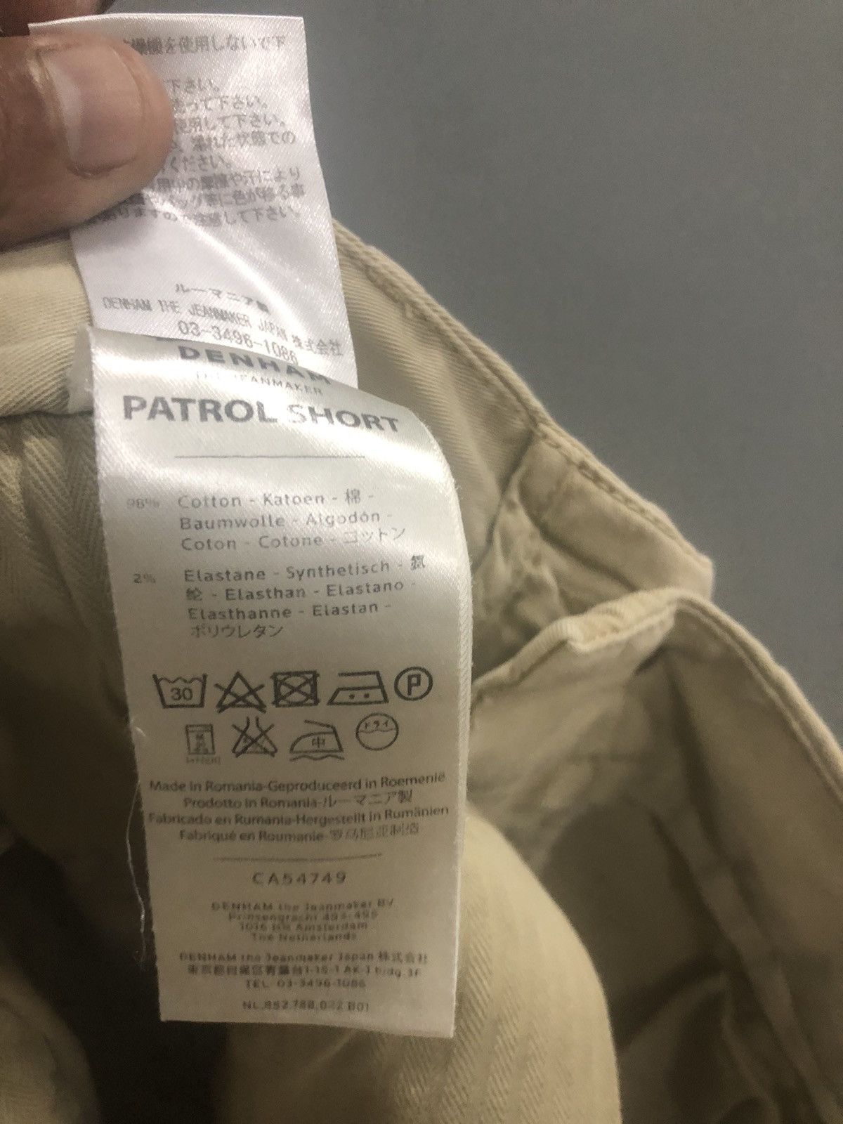 DENHAM DENHAM Short Pants Patrol Khaki Size US 32 / EU 48 - 8 Thumbnail