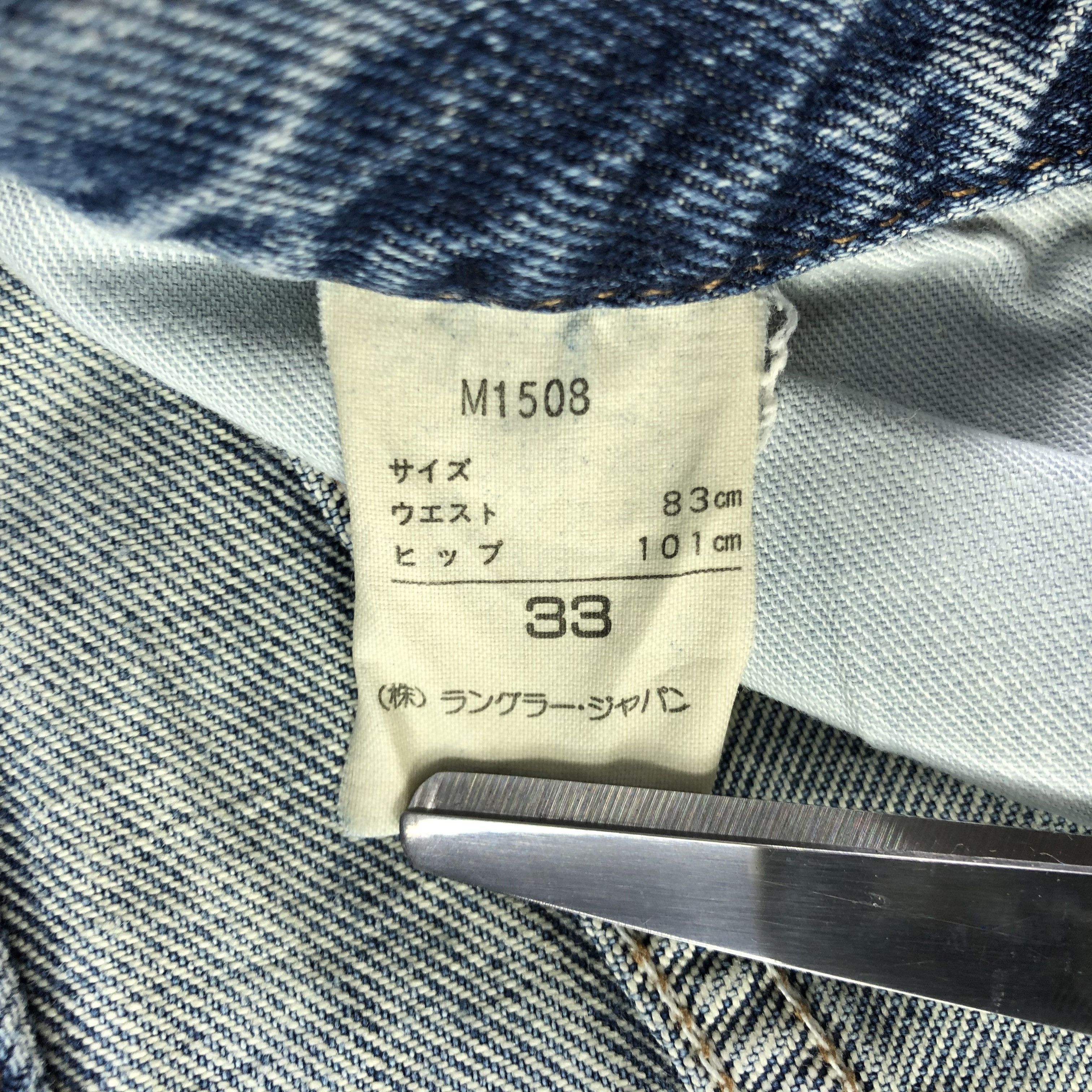 Vintage × Wrangler Vintage Blue Wash Wrangler Jeans-JM3256 Size US 32 / EU 48 - 10 Thumbnail