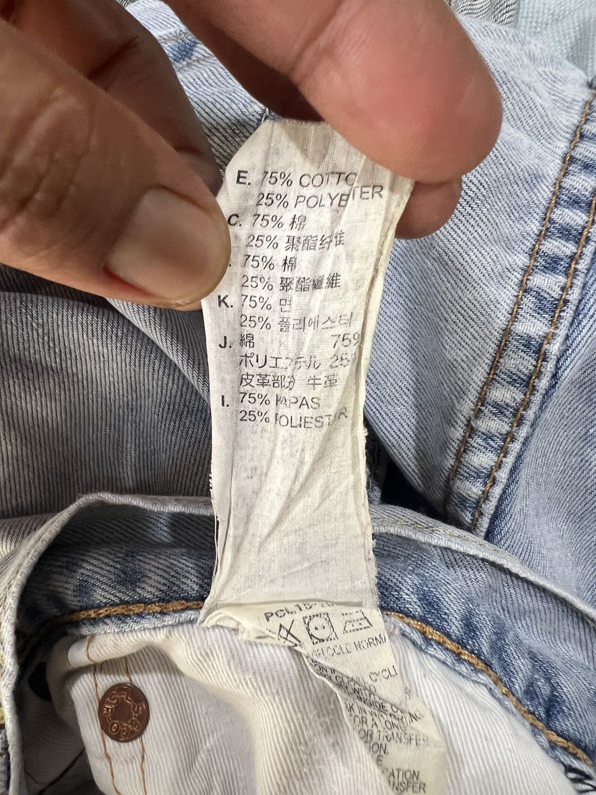 Levi's 🔥Vintage Levis 502 Distressed Denim Size US 35 - 20 Thumbnail