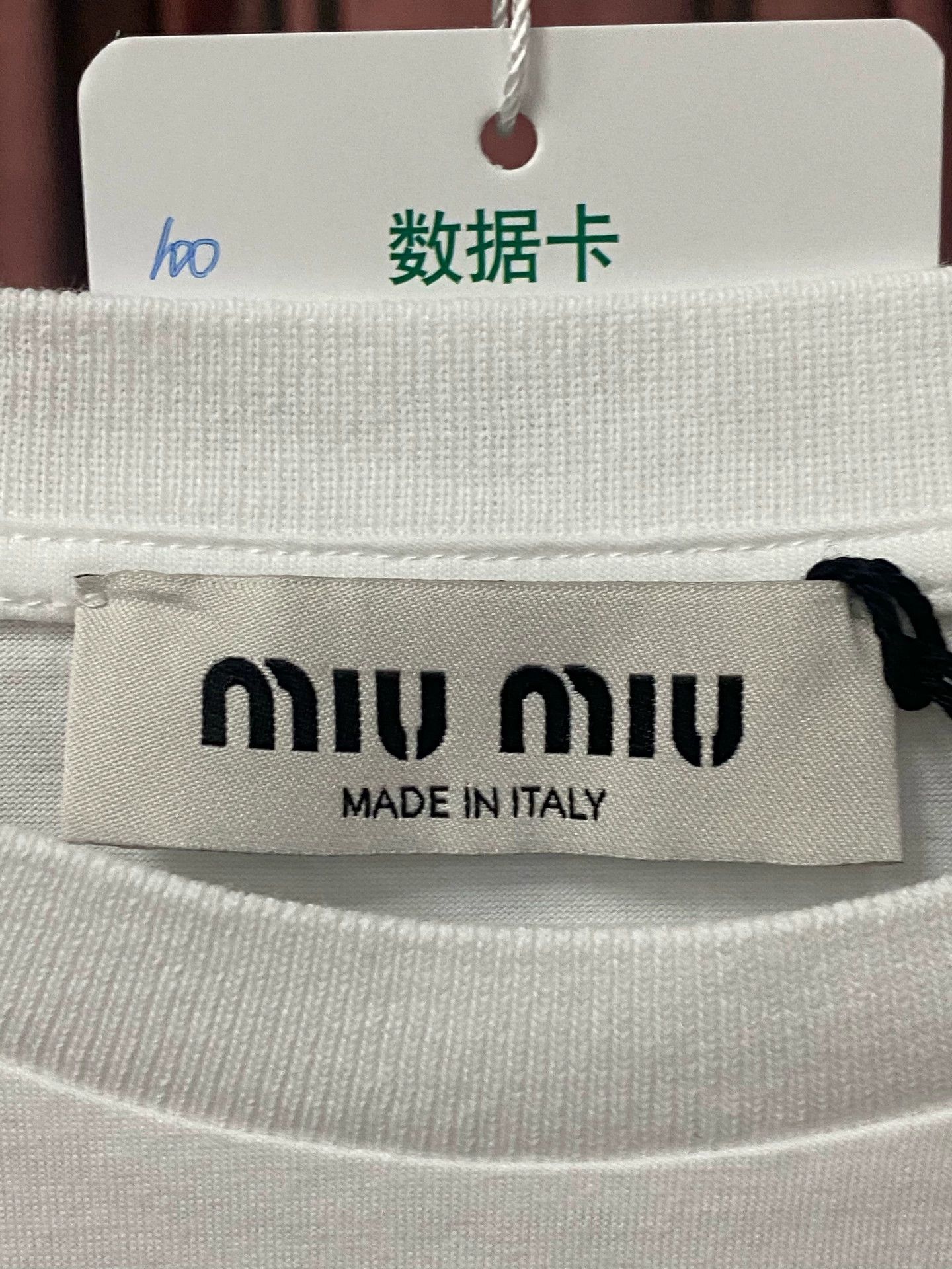 Miu Miu Miu Miu logo patch short sleeve t-shirt L Size L / US 10 / IT 46 - 6 Thumbnail
