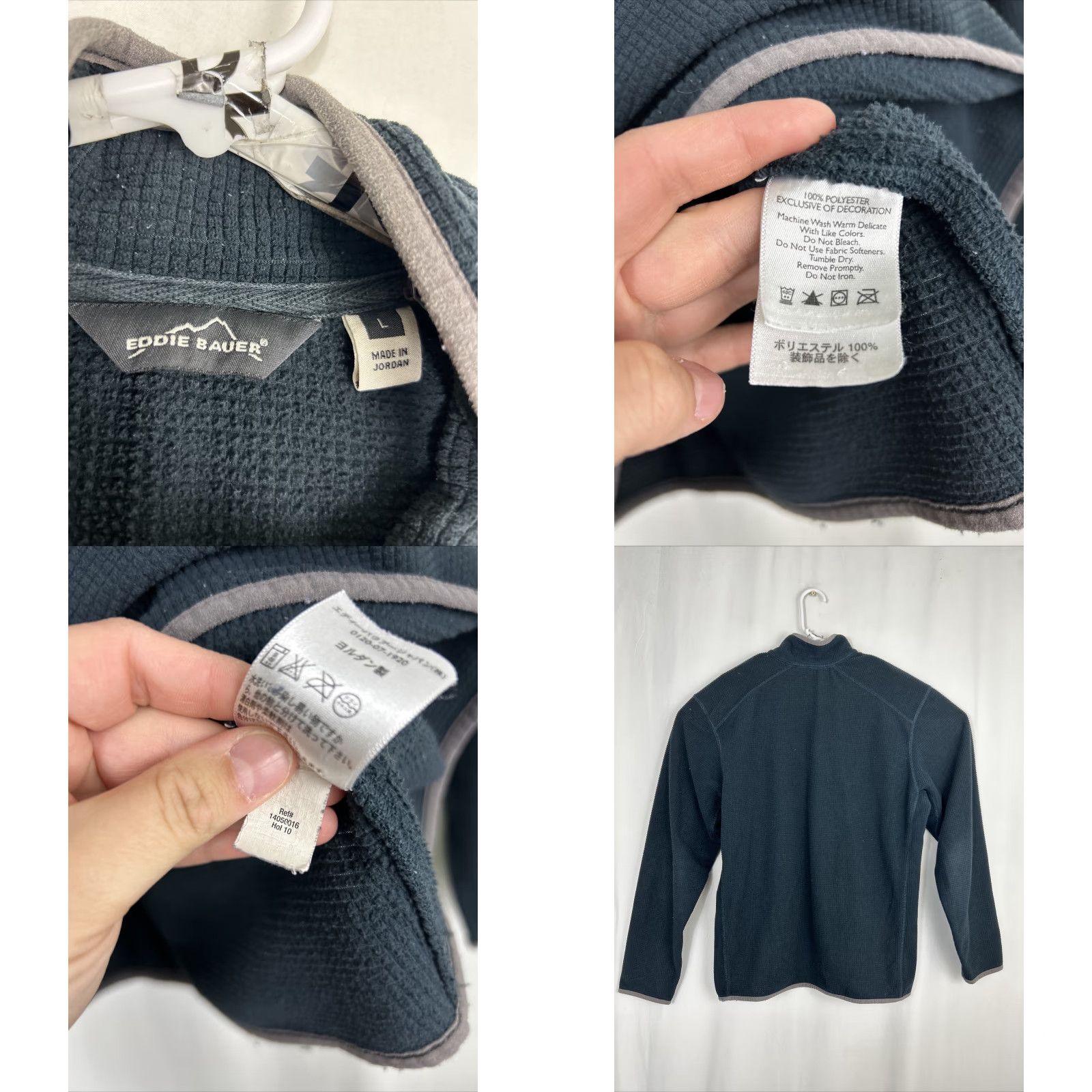 Eddie Bauer Eddie Bauer Pullover Sweater L Navy Blue 1/4 Waffle Polyester Mens L Size US L / EU 52-54 / 3 - 8 Thumbnail