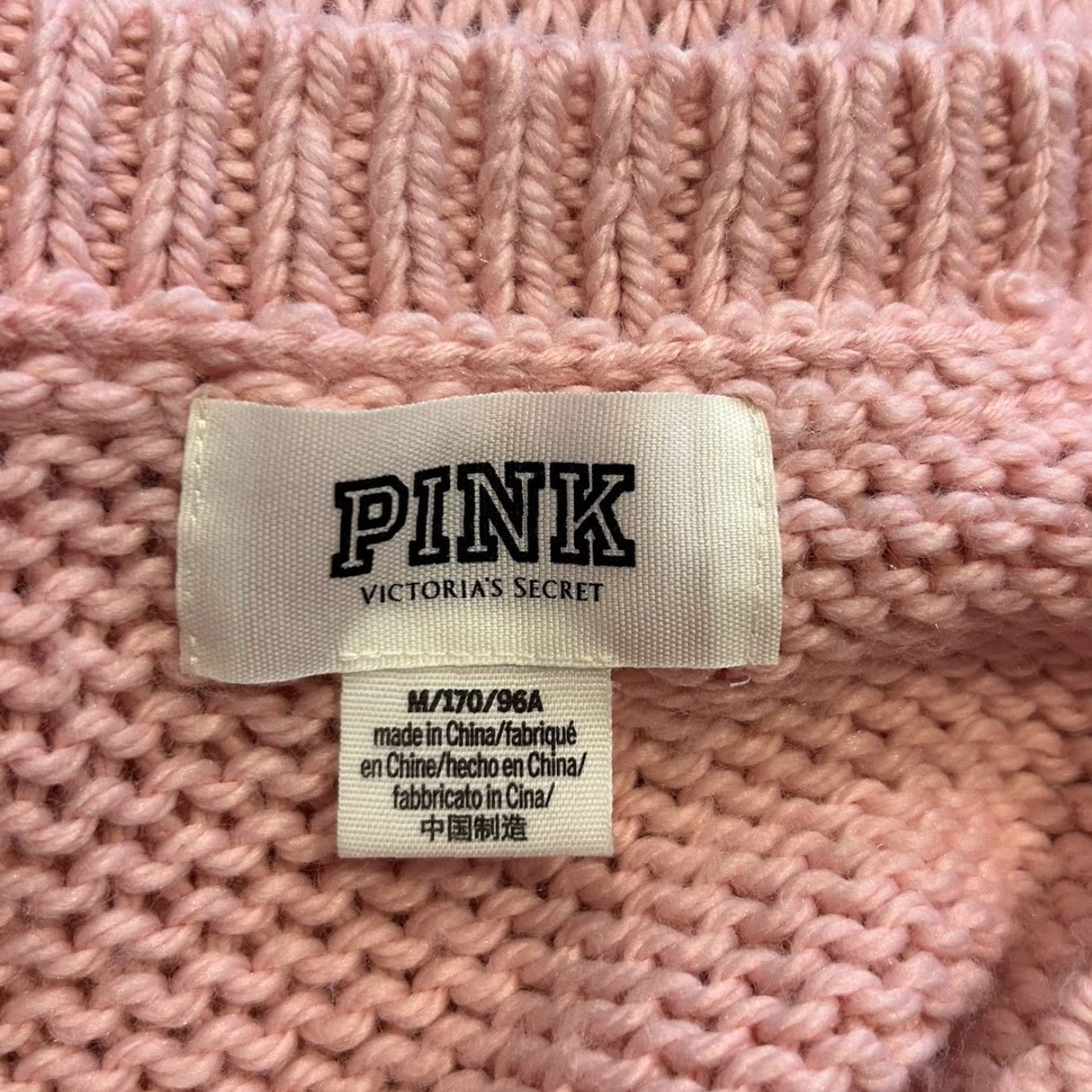 Victoria's Secret VINTAGE? No. (Ignore) Size M / US 6-8 / IT 42-44 - 6 Thumbnail