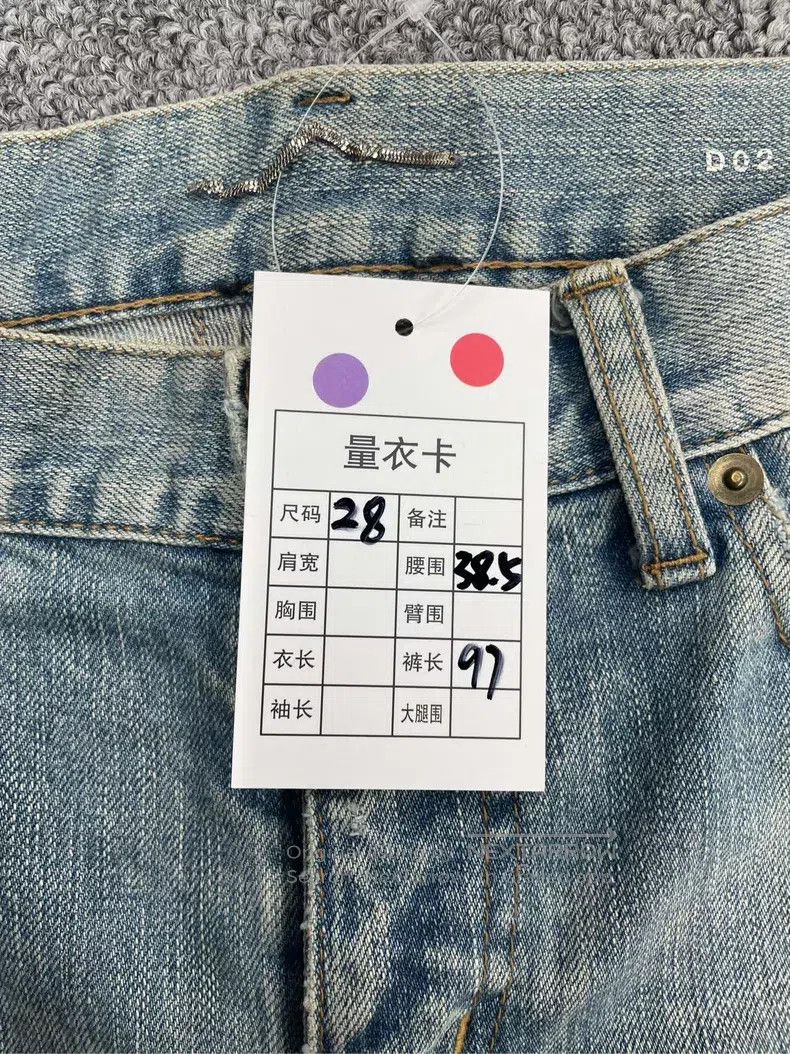 Saint Laurent Paris #REF! Size US 28 / EU 44 - 6 Thumbnail
