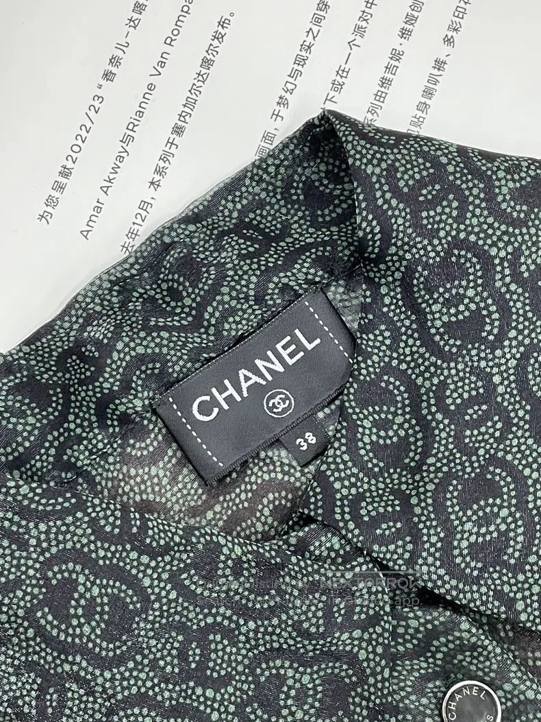 Chanel Chanel 23A dark green full logo full double C silk shirt Size XS / US 0-2 / IT 36-38 - 4 Thumbnail