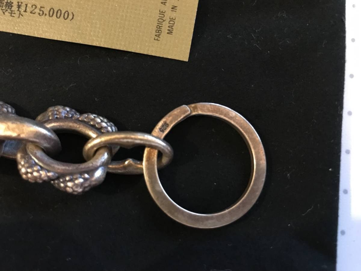Yohji Yamamoto 2005 Silver Chain Size ONE SIZE - 5 Thumbnail