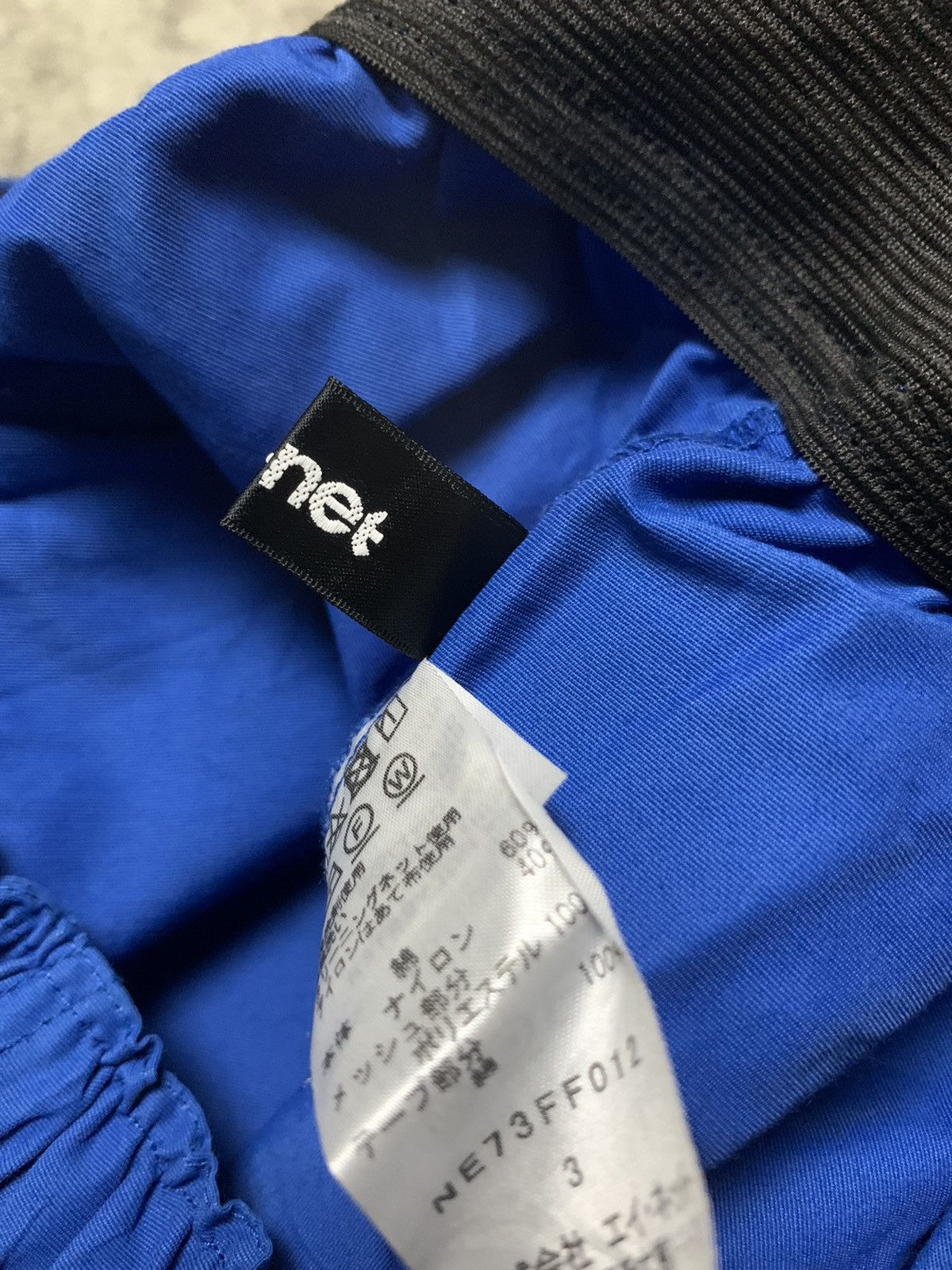 Issey Miyake Ne-net Side Tapped Nylon Pants Size US 32 / EU 48 - 10 Thumbnail