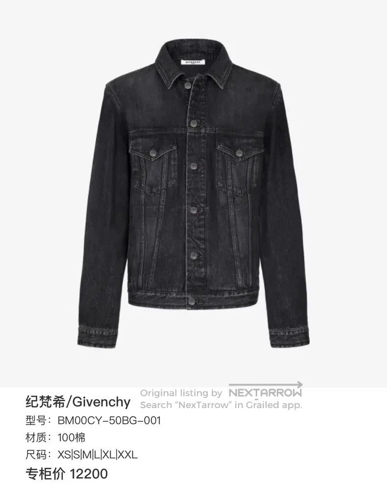 Givenchy Givenchy Black leather sleeve patched button logo denim ja Size XS / US 0-2 / IT 36-38 - 6 Thumbnail