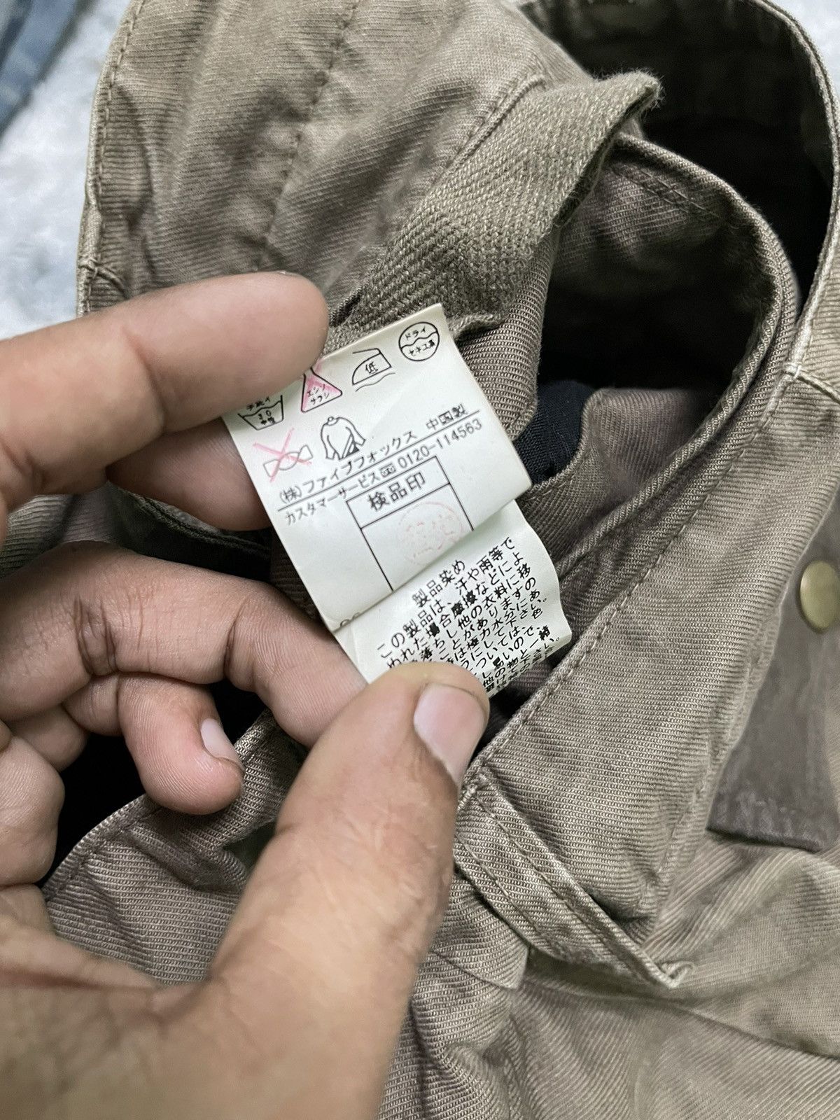 PPFM RARE PPFM BONDAGE DOUBLE WAIST PANT Size US 32 / EU 48 - 8 Thumbnail