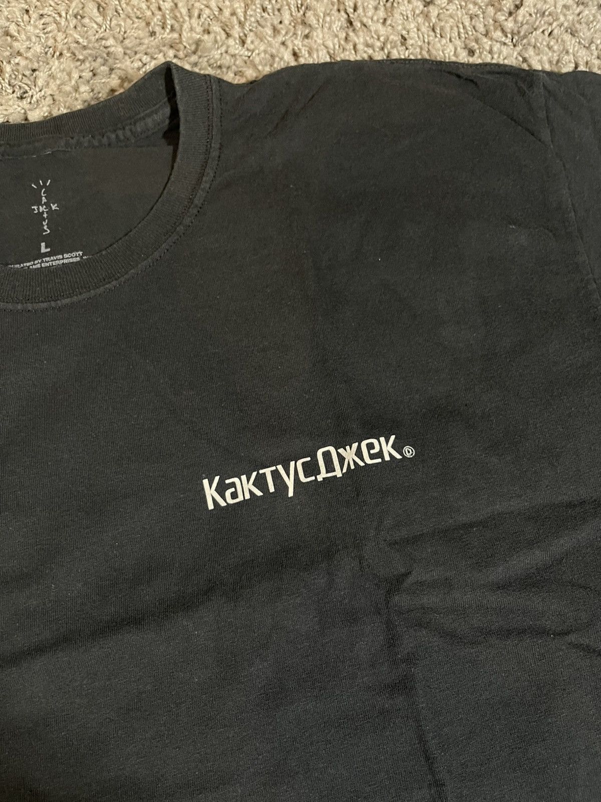 Travis Scott Travis Scott x Fortnite Sicko Event Astronomical Tee Black Size US L / EU 52-54 / 3 - 5 Thumbnail
