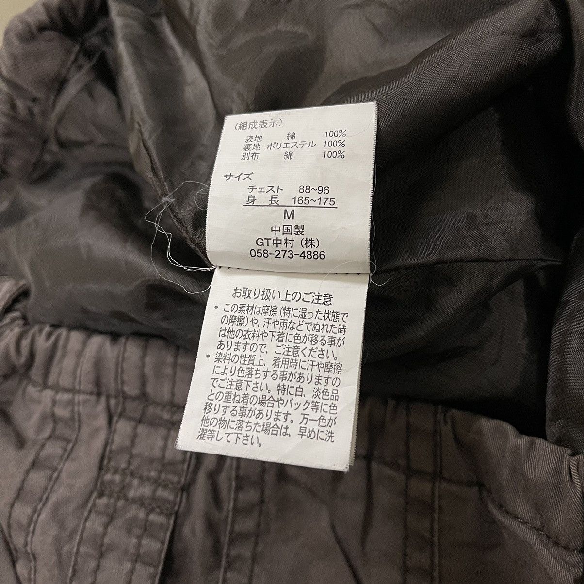 In The Attic In The Attic Jacket Japanese Brand Vkei Punk Design Size US M / EU 48-50 / 2 - 9 Thumbnail