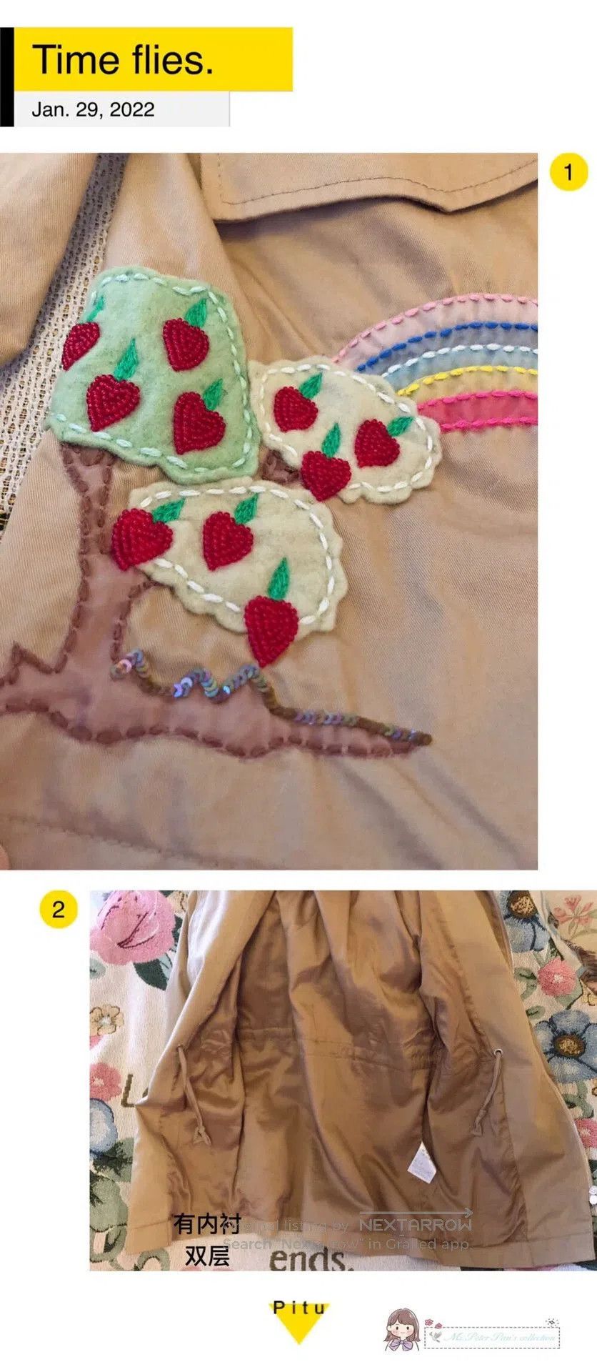 Valentino Red Valentino Rainbow Casual Trench Coat. Size US M / EU 48-50 / 2 - 5 Thumbnail