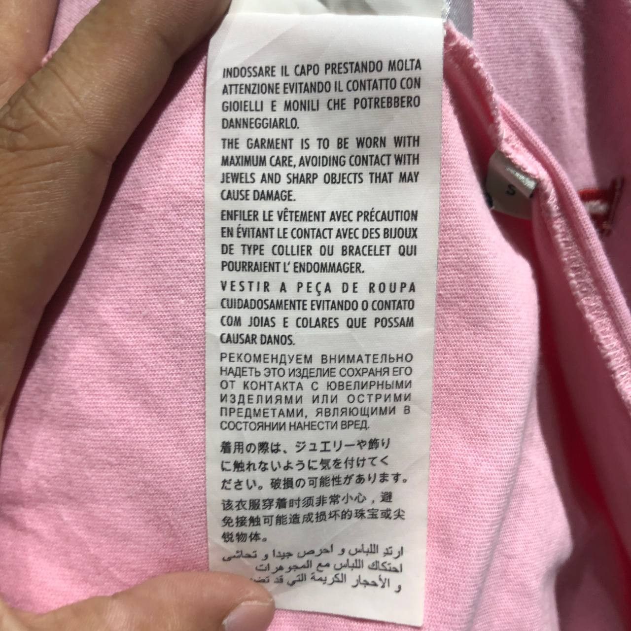 Gucci Gucci Tennis Embroidered Tee Size US M / EU 48-50 / 2 - 16 Thumbnail