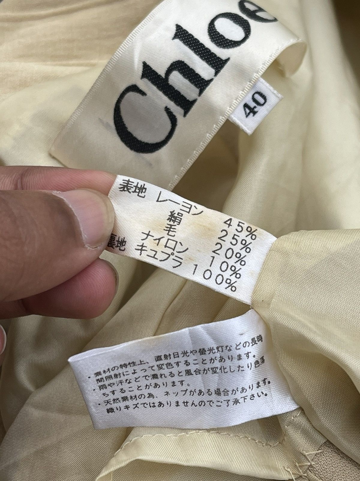 Chloe Chloe Women's Beige Striped Jacket Size M / US 6-8 / IT 42-44 - 9 Thumbnail