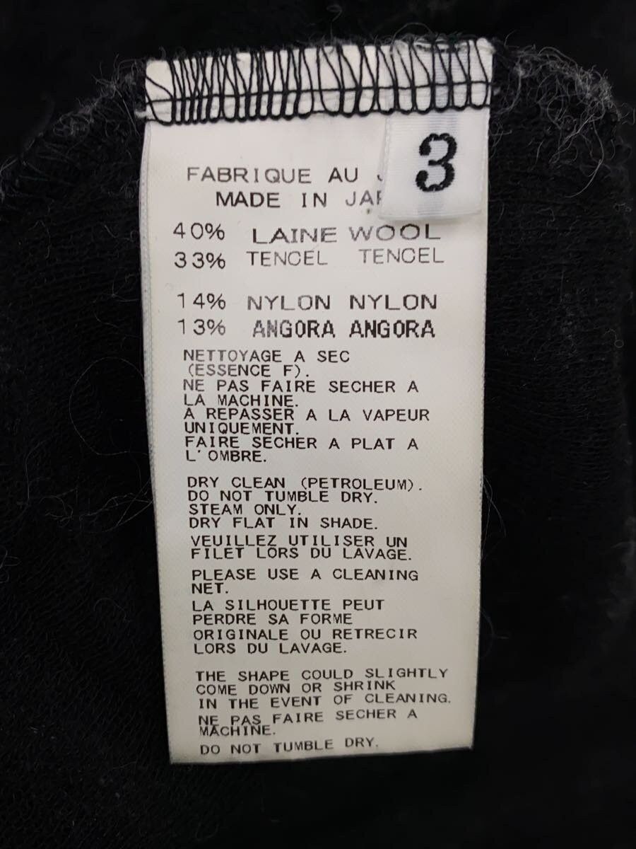 Yohji Yamamoto Regulation Knit Sweater Size US L / EU 52-54 / 3 - 4 Thumbnail