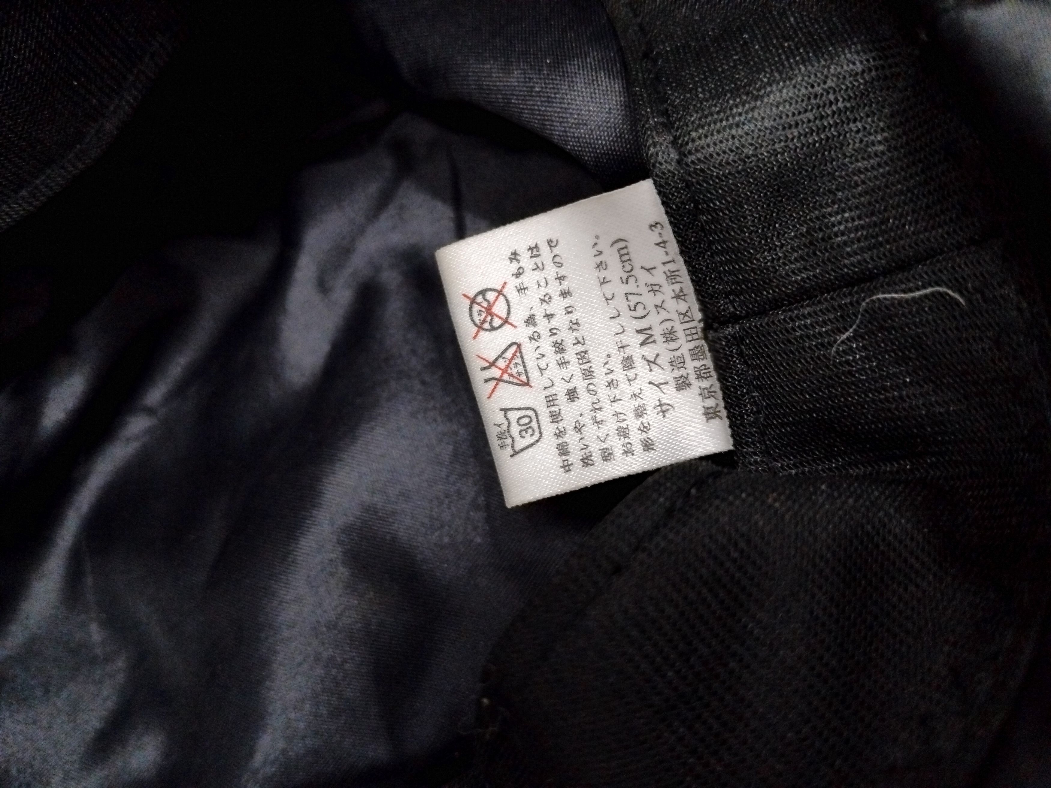 PPFM 💥Black colour puffer Japanese style hat Size 38 - 2 Thumbnail