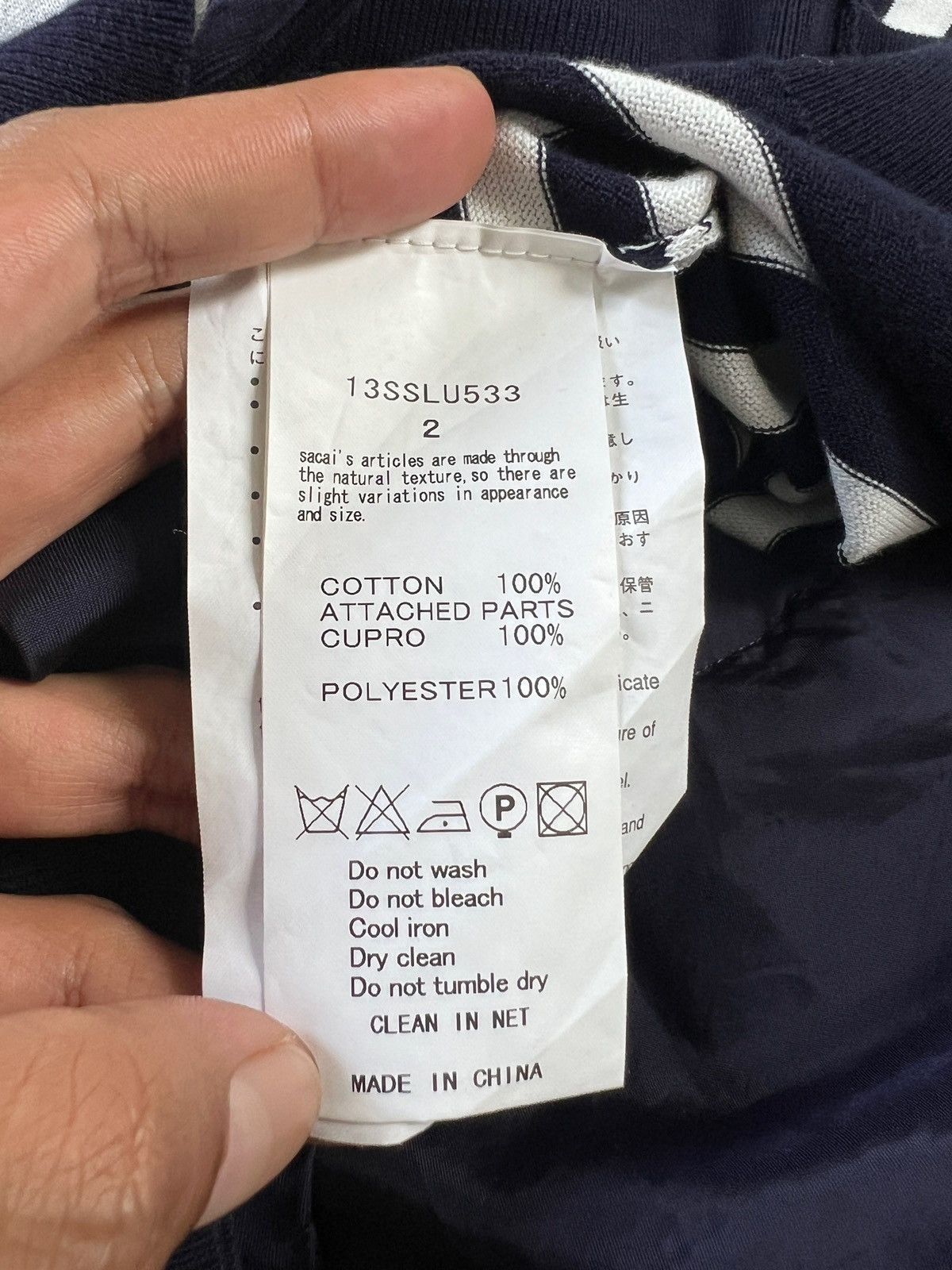 Sacai Sacai Luck Hybrid Reconstructed Cardigan Size XS / US 0-2 / IT 36-38 - 9 Thumbnail
