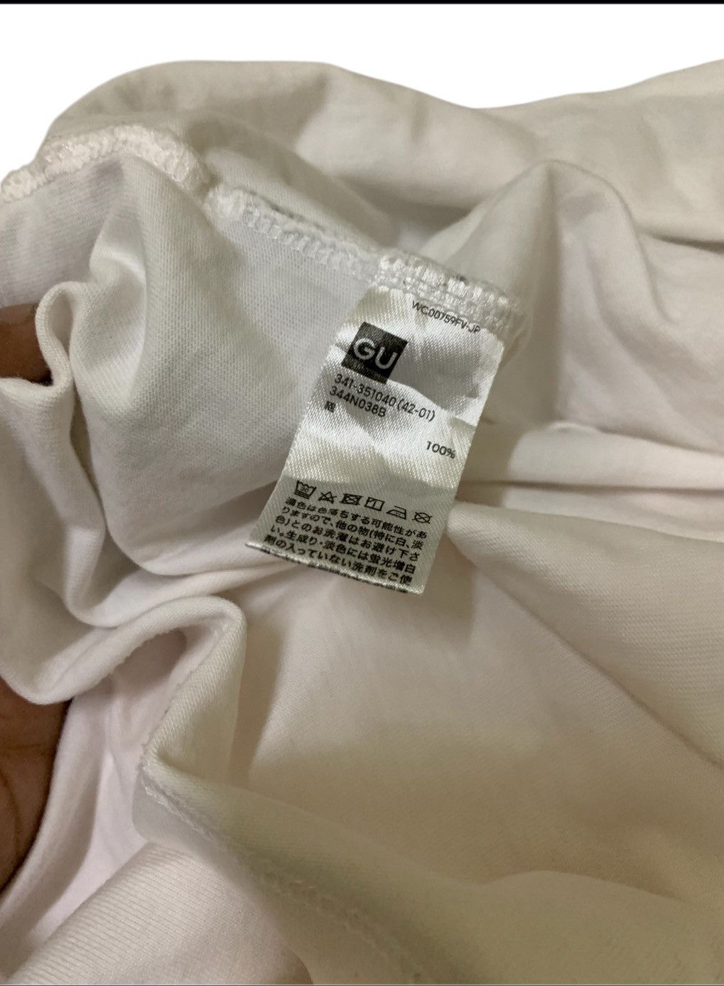 GU × Undercover GU X Undercover X Monster Studio Size US XL / EU 56 / 4 - 4 Thumbnail