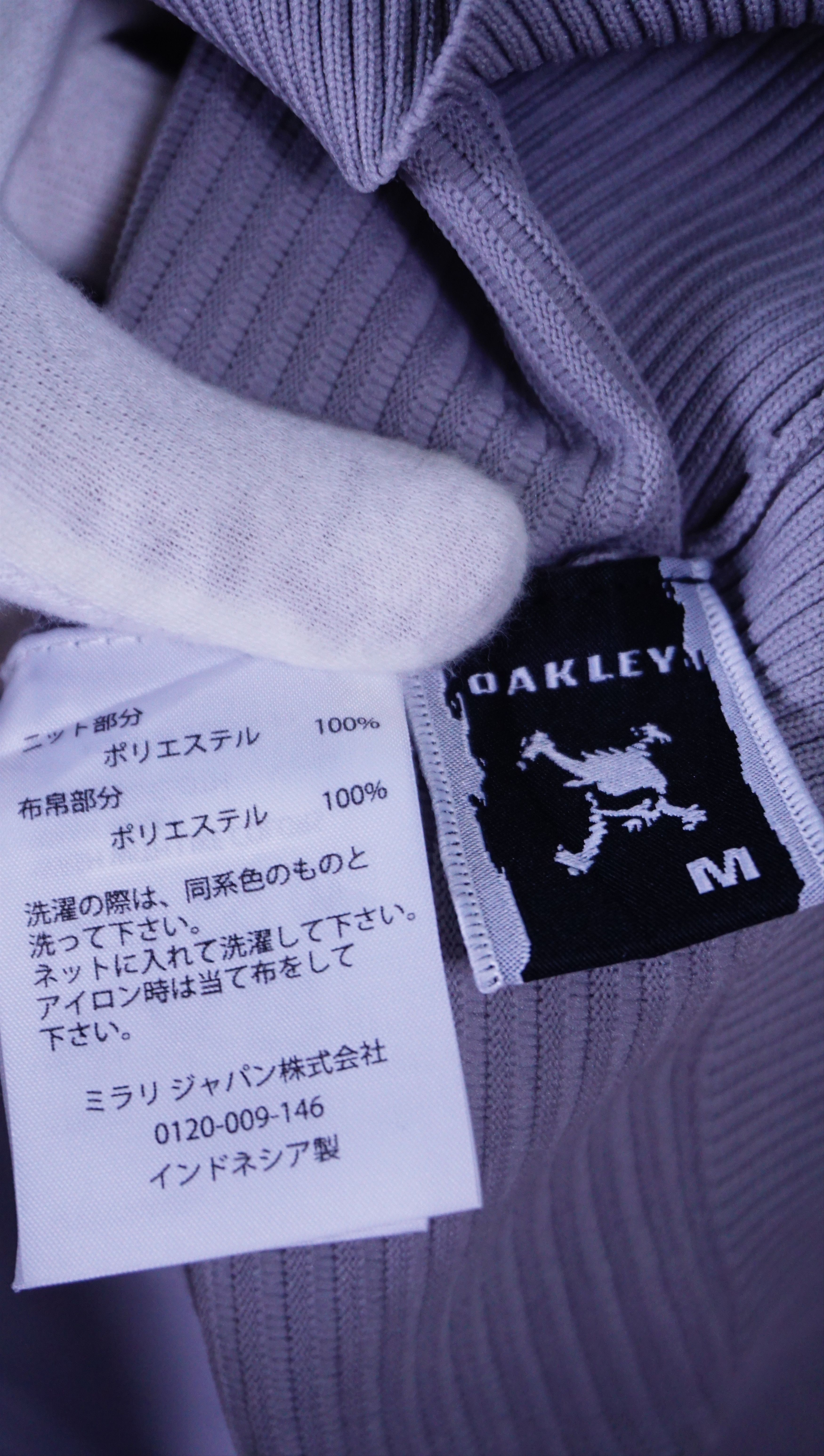 Oakley Oakley Turtleneck Skull Size US S / EU 44-46 / 1 - 5 Thumbnail