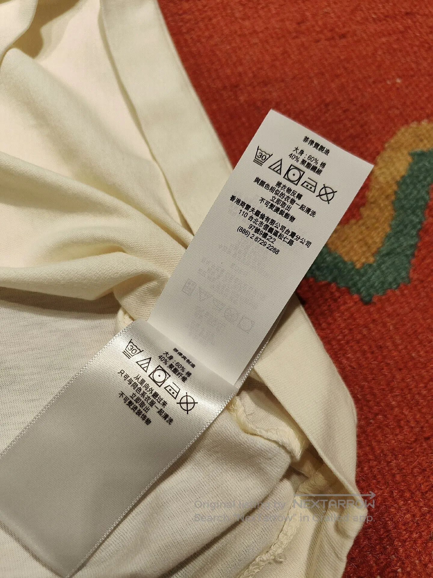 RRL Ralph Lauren RRL Short Sleeve T-Shirt by Ralph Lauren. Size US M / EU 48-50 / 2 - 6 Thumbnail