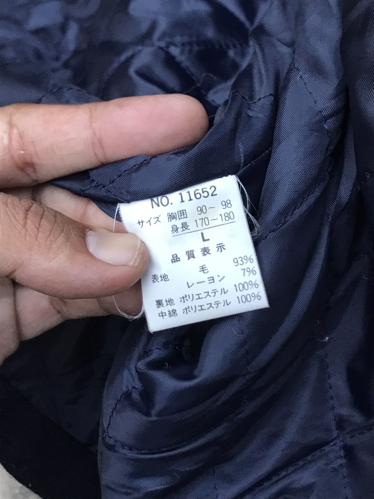 Japanese Brand × Vintage ⚡️Vintage Sea Scape Wool Double Breast Peacoat Size US L / EU 52-54 / 3 - 10 Thumbnail