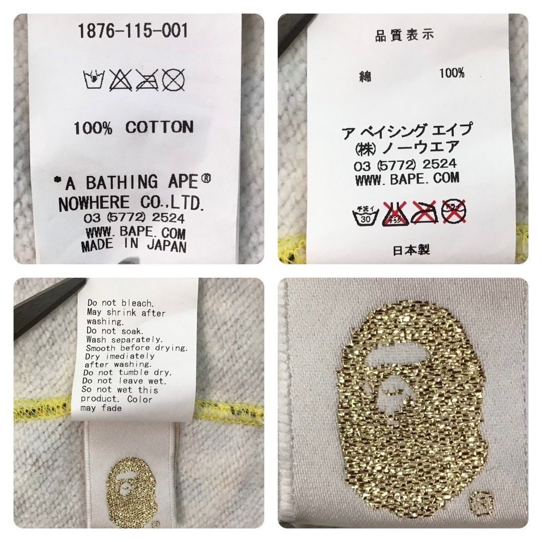 Bape × Nigo BAPE Cosmos milo full zip hoodie a bathing ape NIGO Size US S / EU 44-46 / 1 - 7 Thumbnail