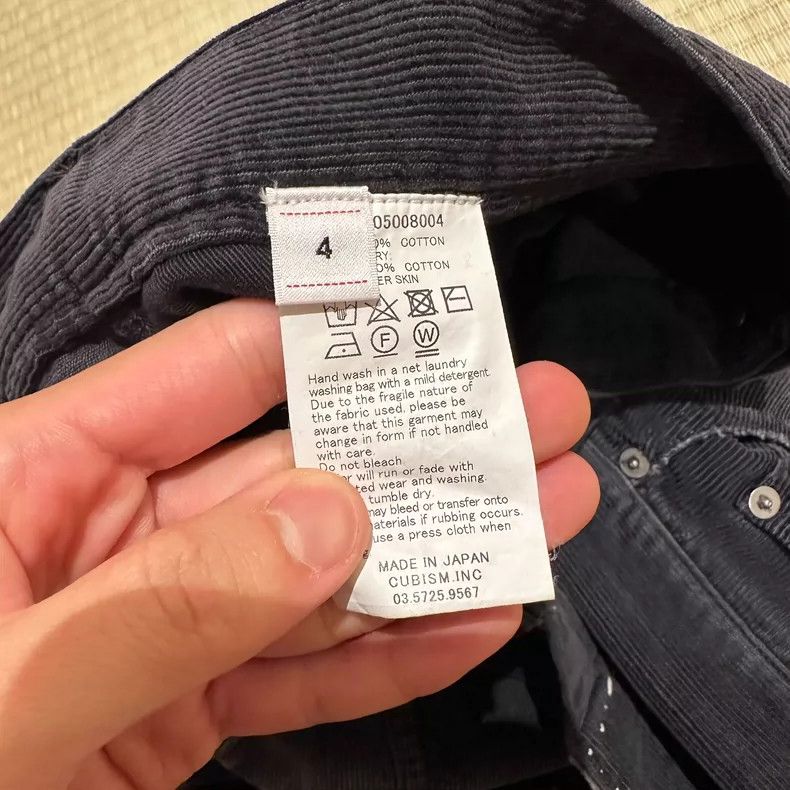 Visvim visvim size 4 Corduroy jeans 2505-Nextarrow Size US 30 / EU 46 - 8 Thumbnail