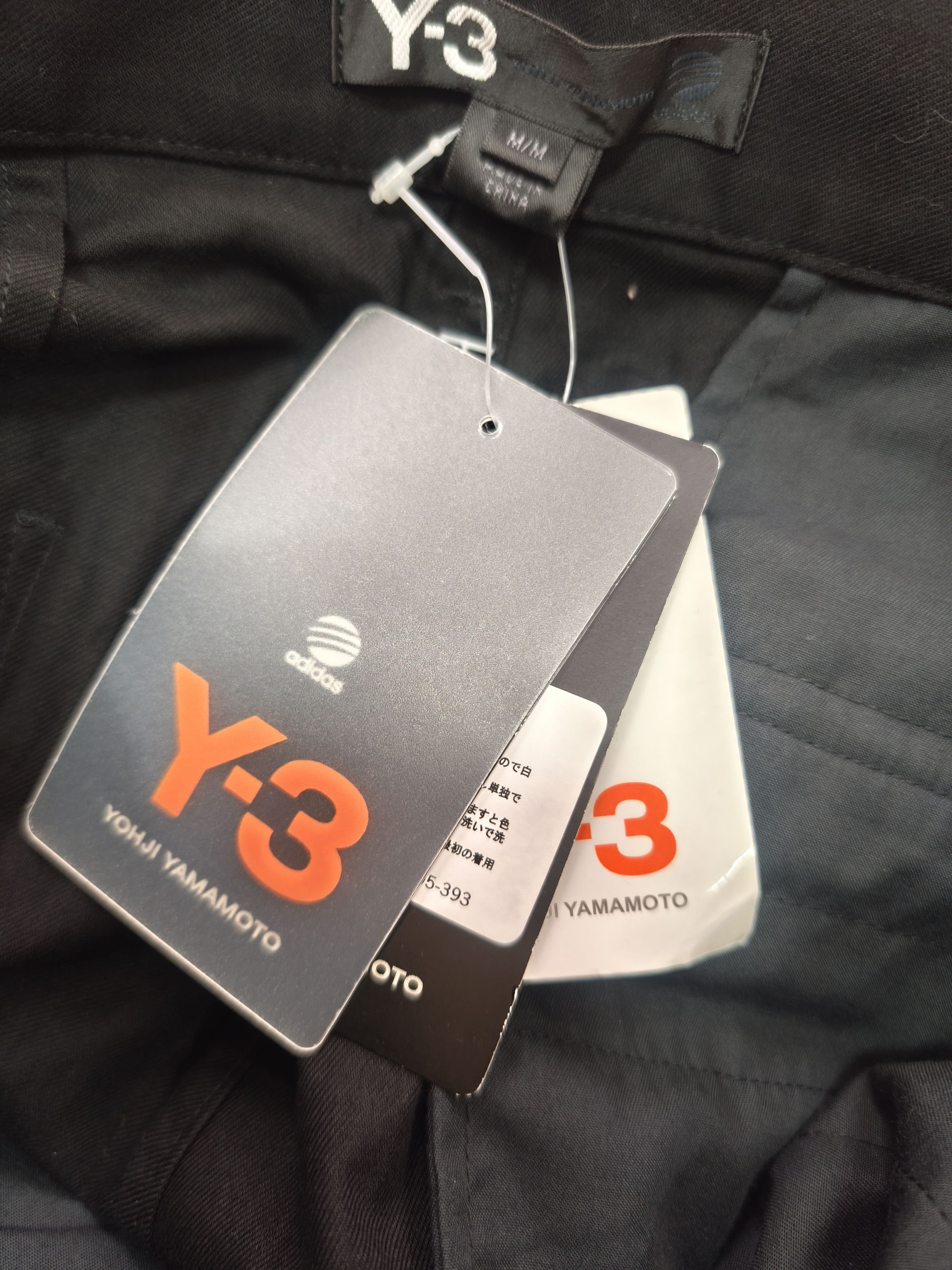 Adidas × Y-3 Brand New Adidas Y-3 Utility Pants - 2015 Size US 35 - 6 Thumbnail